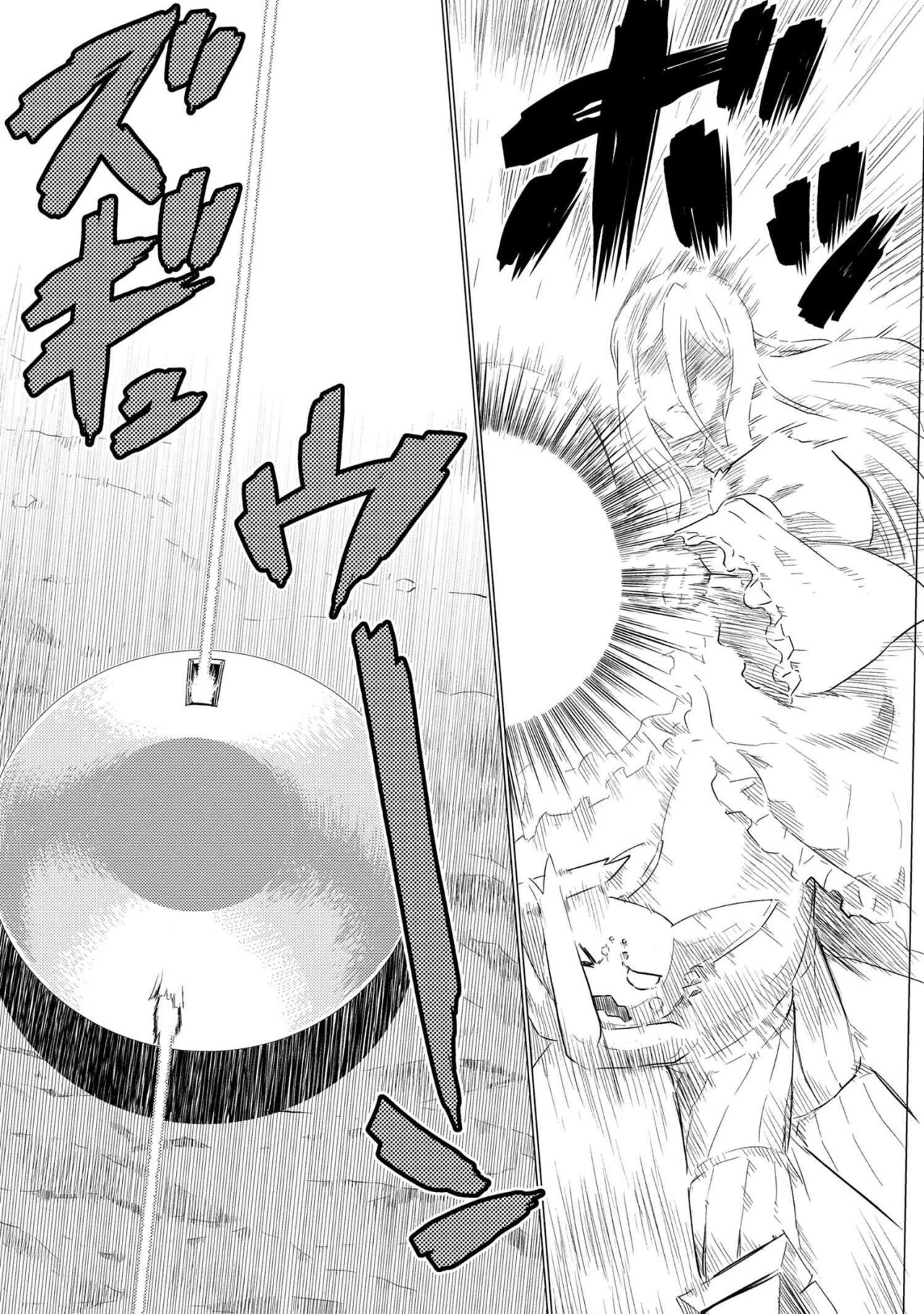 Kumo Desu Ga- Nani Ka? - Capítulo 64 - Página 19 - LectorTMOo