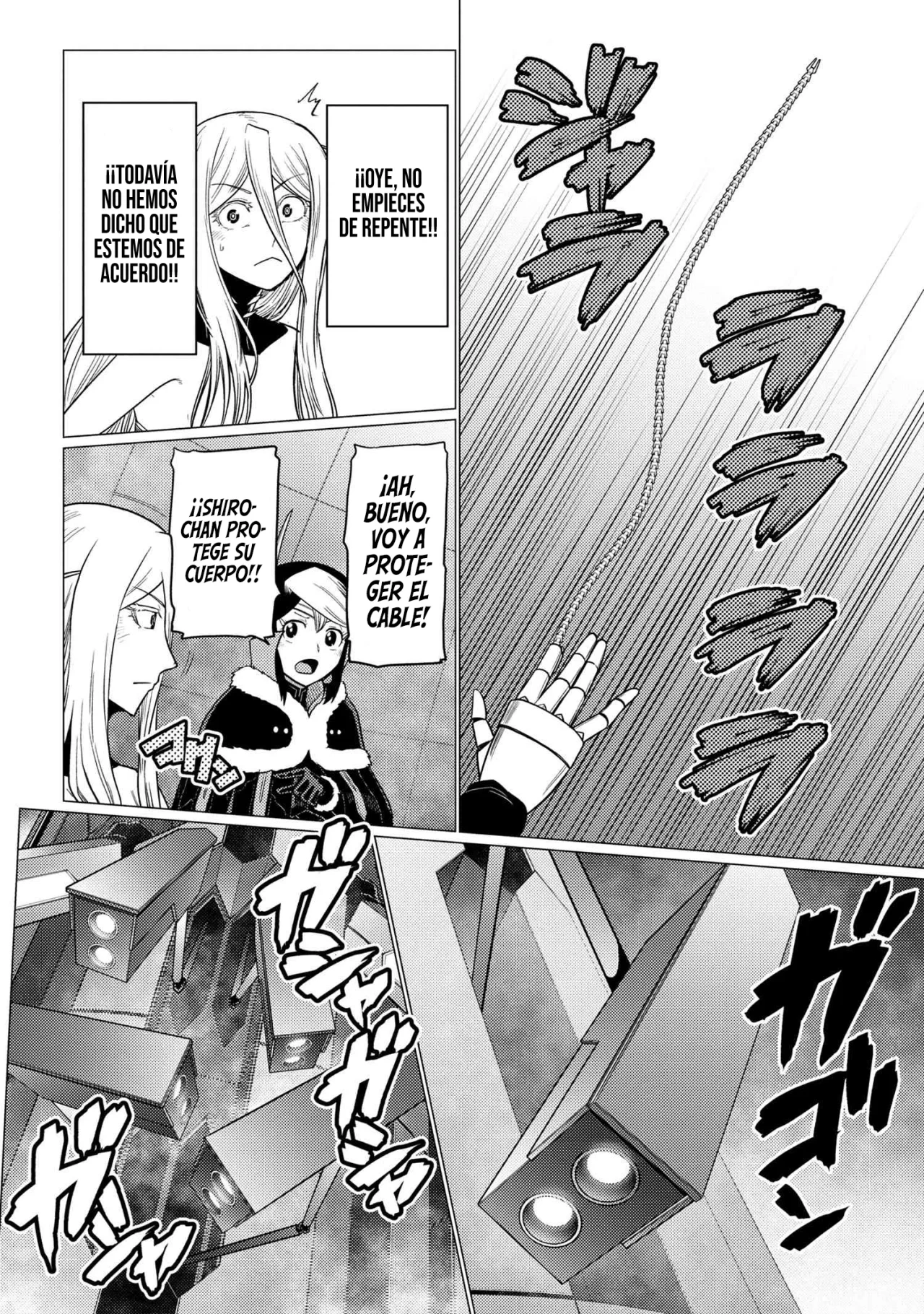 Kumo Desu Ga- Nani Ka? - Capítulo 65.2 - Página 16 - LectorTMOo