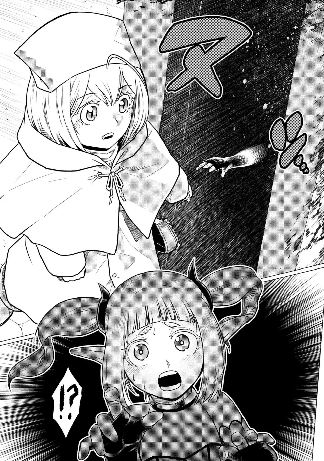 Kumo Desu Ga- Nani Ka? - Capítulo 67.2 - Página 15 - LectorTMOo