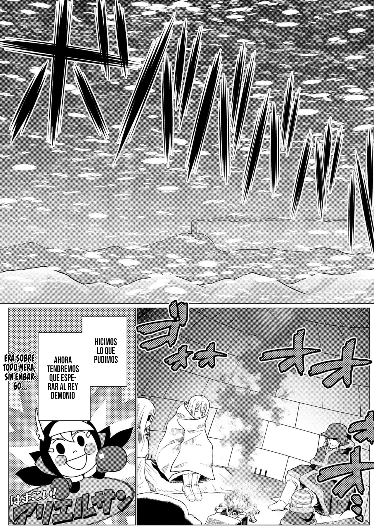 Kumo Desu Ga- Nani Ka? - Capítulo 69 - Página 9 - LectorTMOo