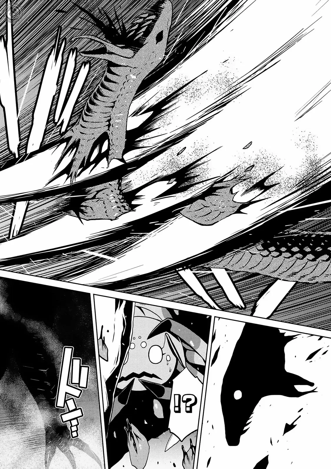 Kumo Desu Ga- Nani Ka? - Capítulo 7 - Página 16 - LectorTMOo