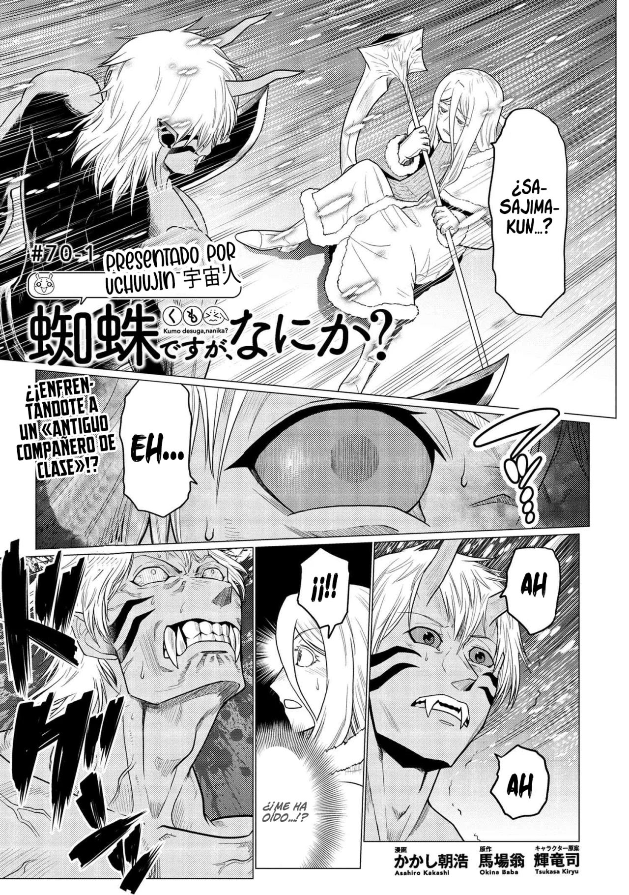 Kumo Desu Ga- Nani Ka? - Capítulo 70 - Página 5 - LectorTMOo
