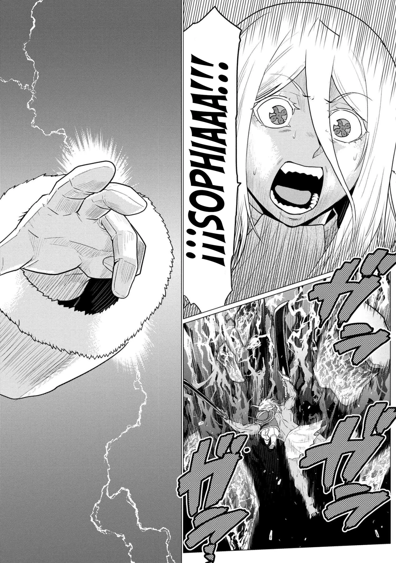 Kumo Desu Ga- Nani Ka? - Capítulo 70 - Página 9 - LectorTMOo
