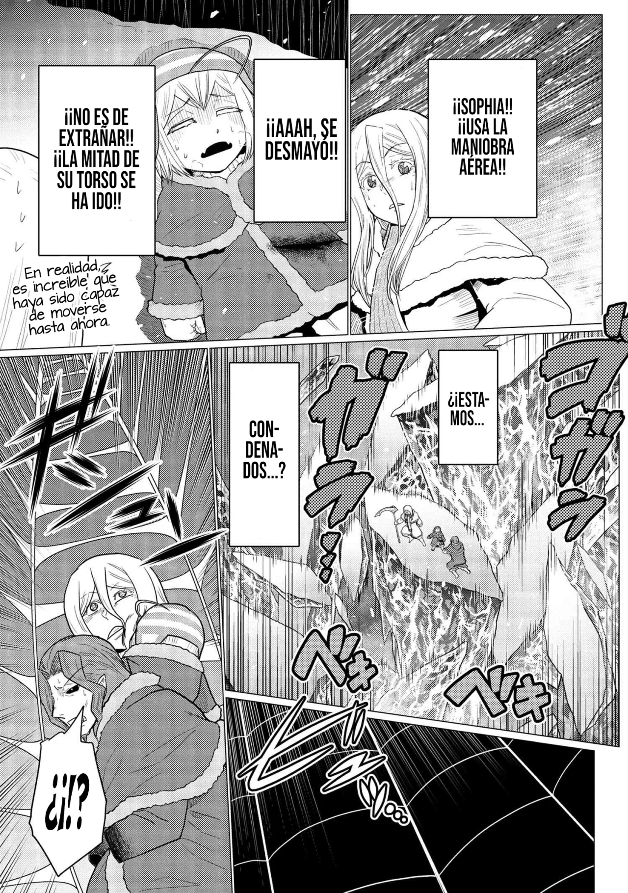 Kumo Desu Ga- Nani Ka? - Capítulo 70 - Página 15 - LectorTMOo