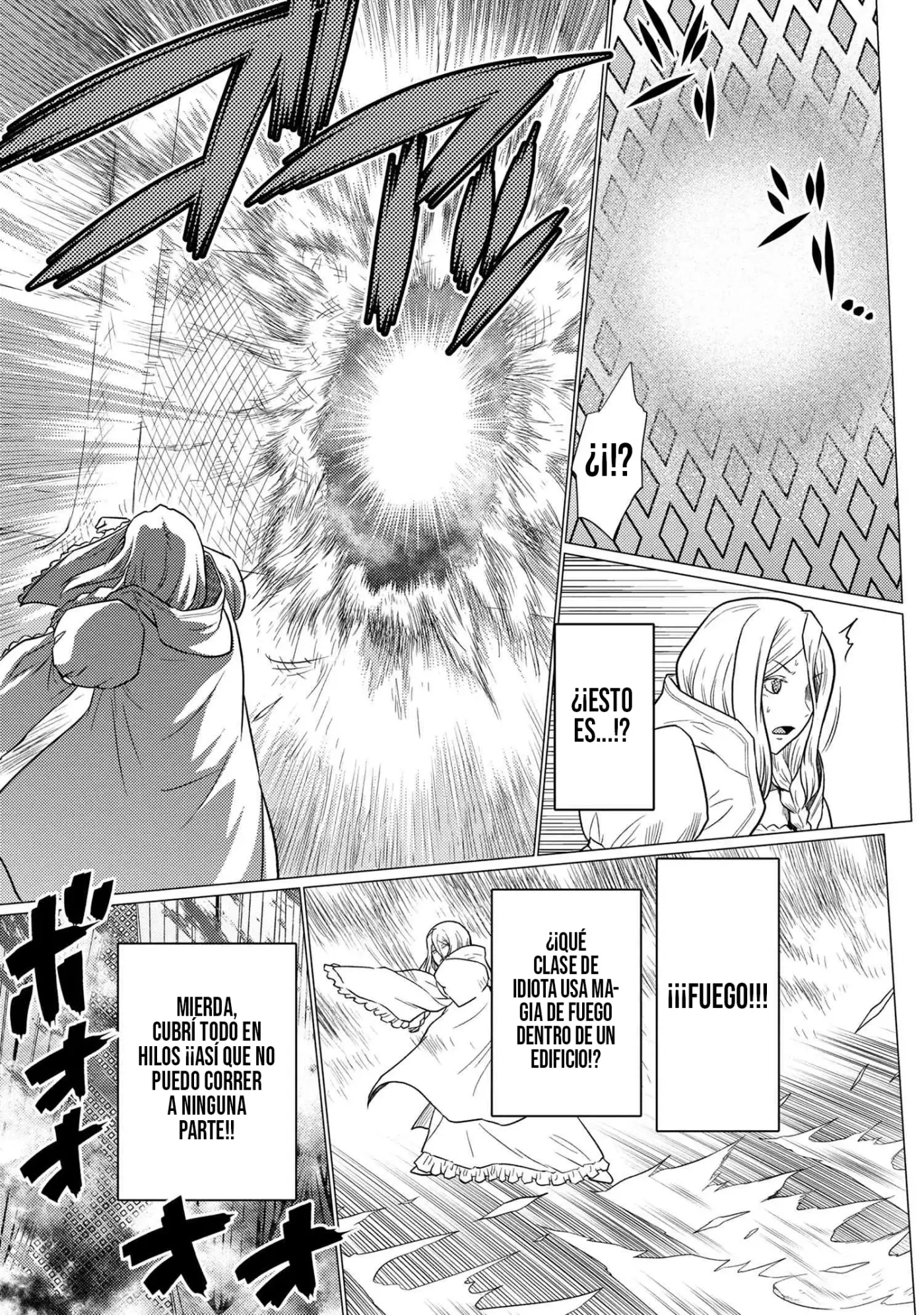 Kumo Desu Ga- Nani Ka? - Capítulo 71.2 - Página 14 - LectorTMOo