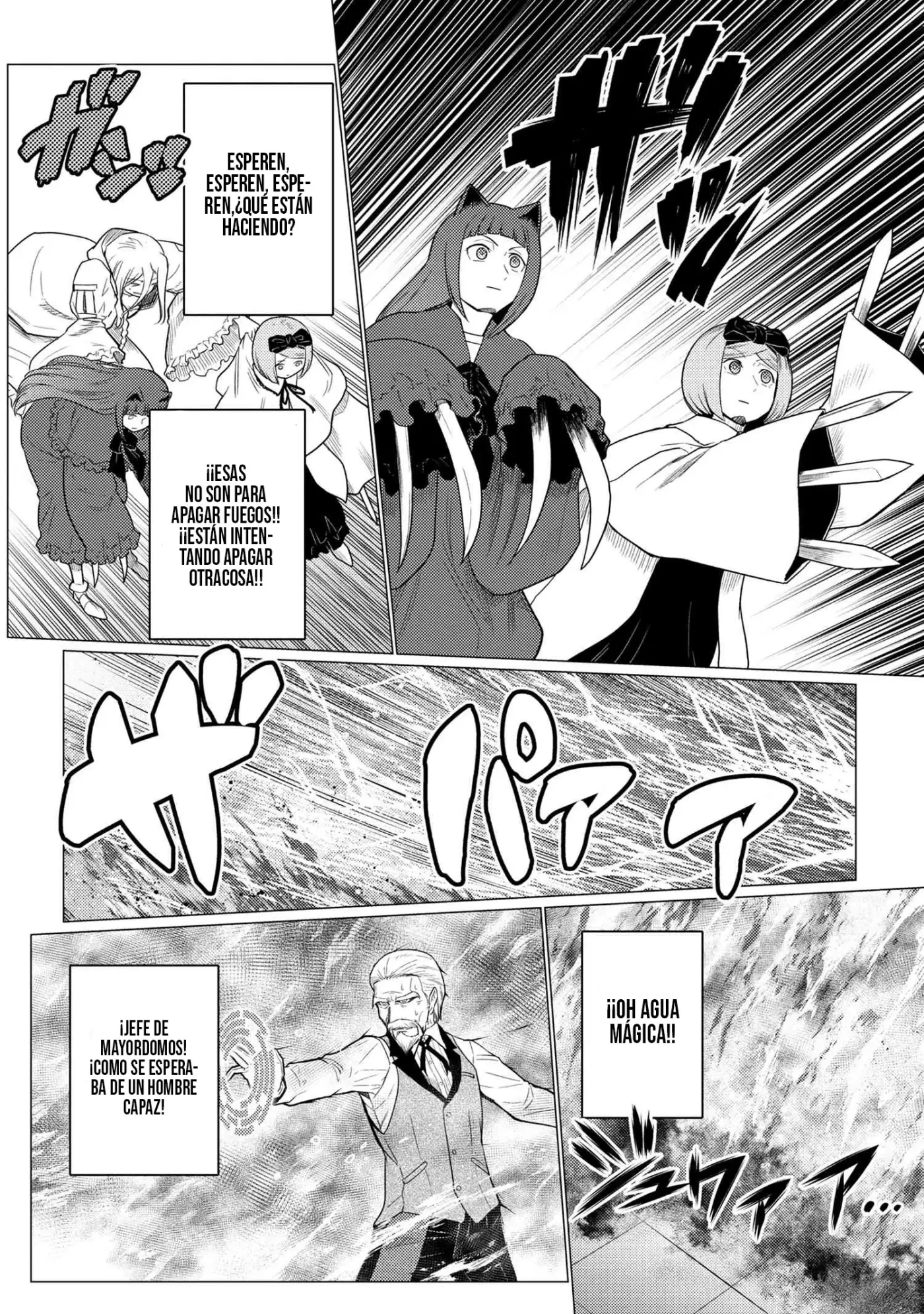 Kumo Desu Ga- Nani Ka? - Capítulo 71.2 - Página 15 - LectorTMOo