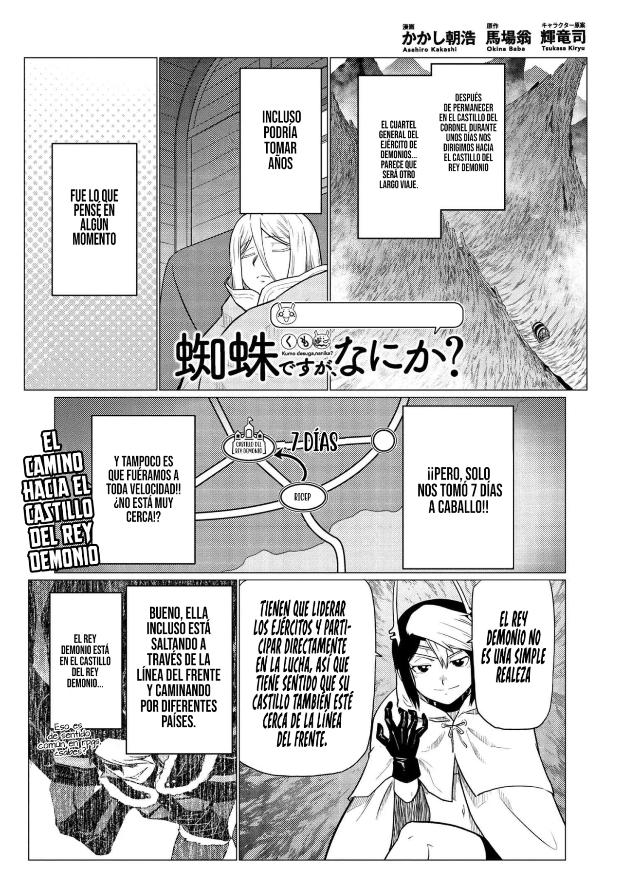 Kumo Desu Ga- Nani Ka? - Capítulo 71 - Página 6 - LectorTMOo