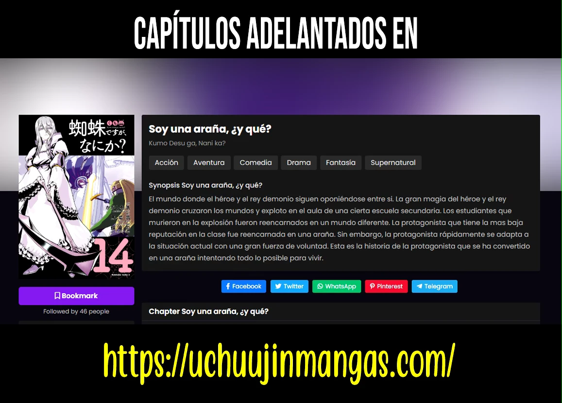 Kumo Desu Ga- Nani Ka? - Capítulo 72.2 - Página 5 - LectorTMOo