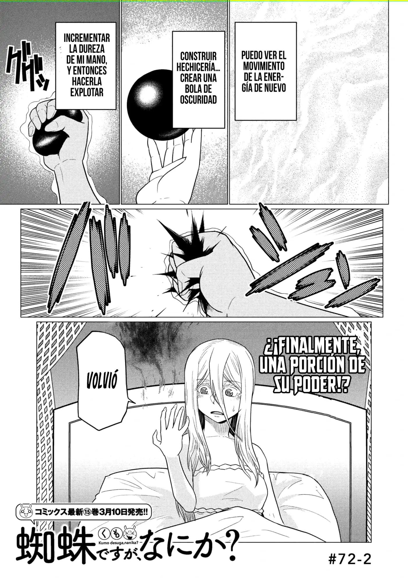 Kumo Desu Ga- Nani Ka? - Capítulo 72.2 - Página 6 - LectorTMOo