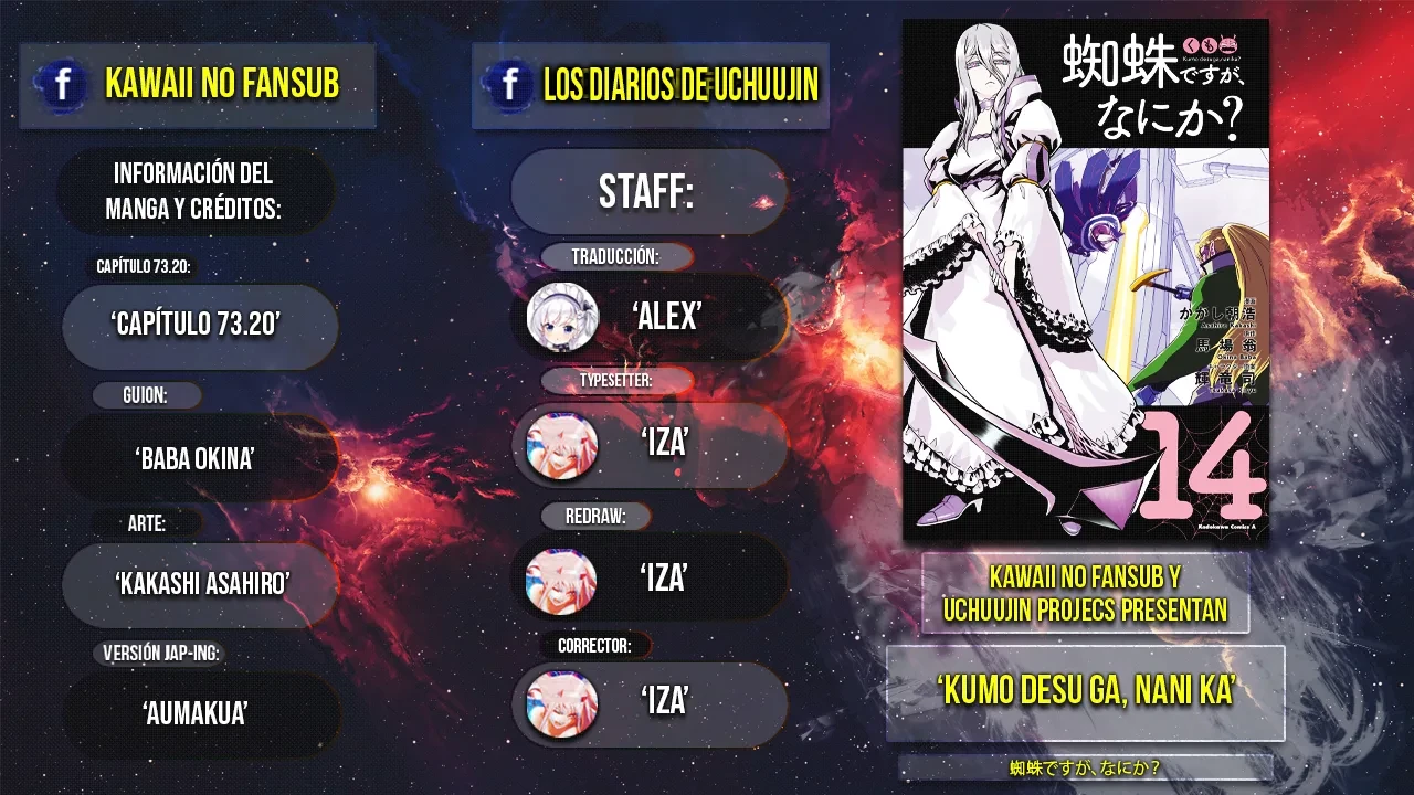 Kumo Desu Ga- Nani Ka? - Capítulo 73.2 - Página 3 - LectorTMOo