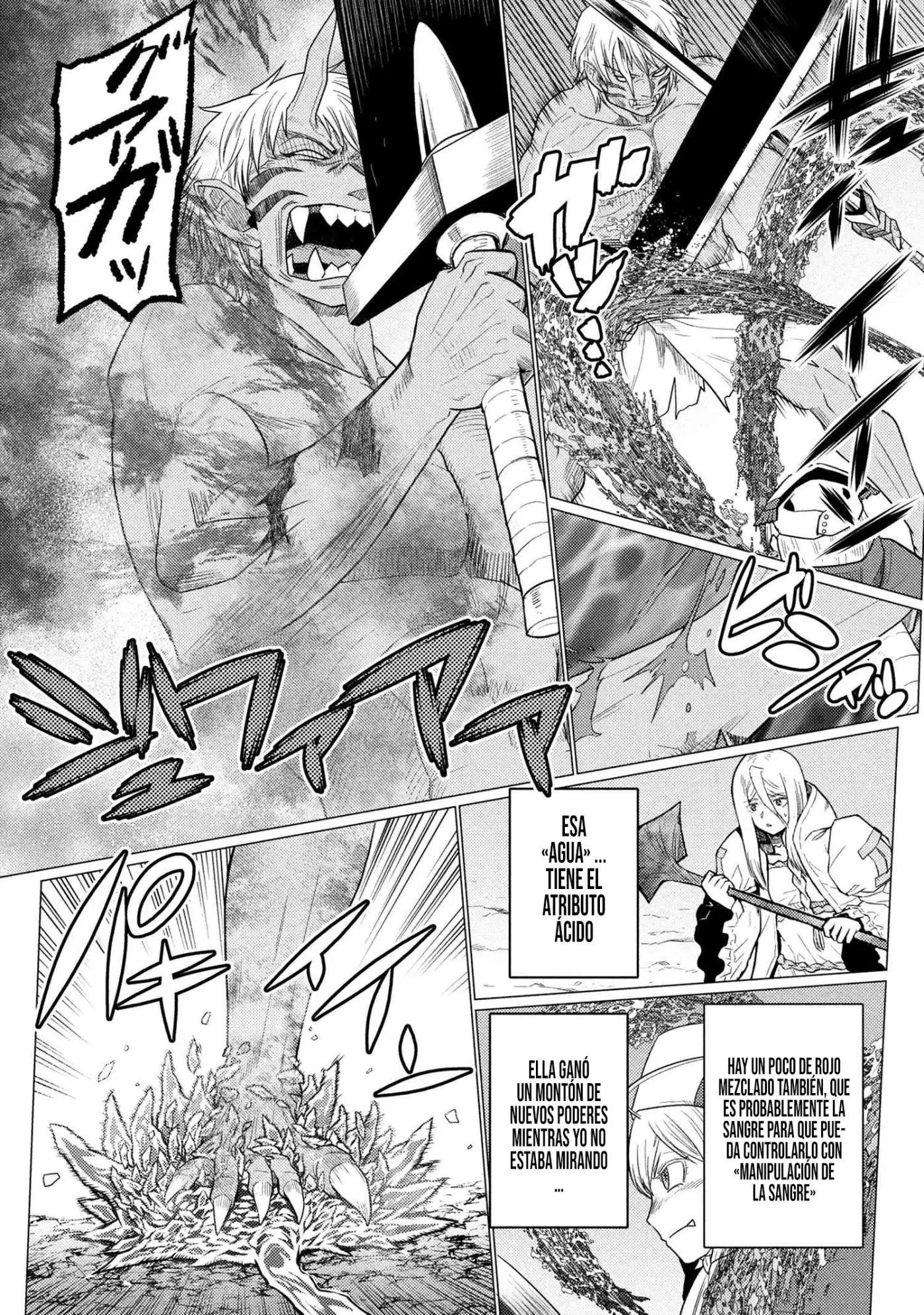 Kumo Desu Ga- Nani Ka? - Capítulo 73.2 - Página 17 - LectorTMOo
