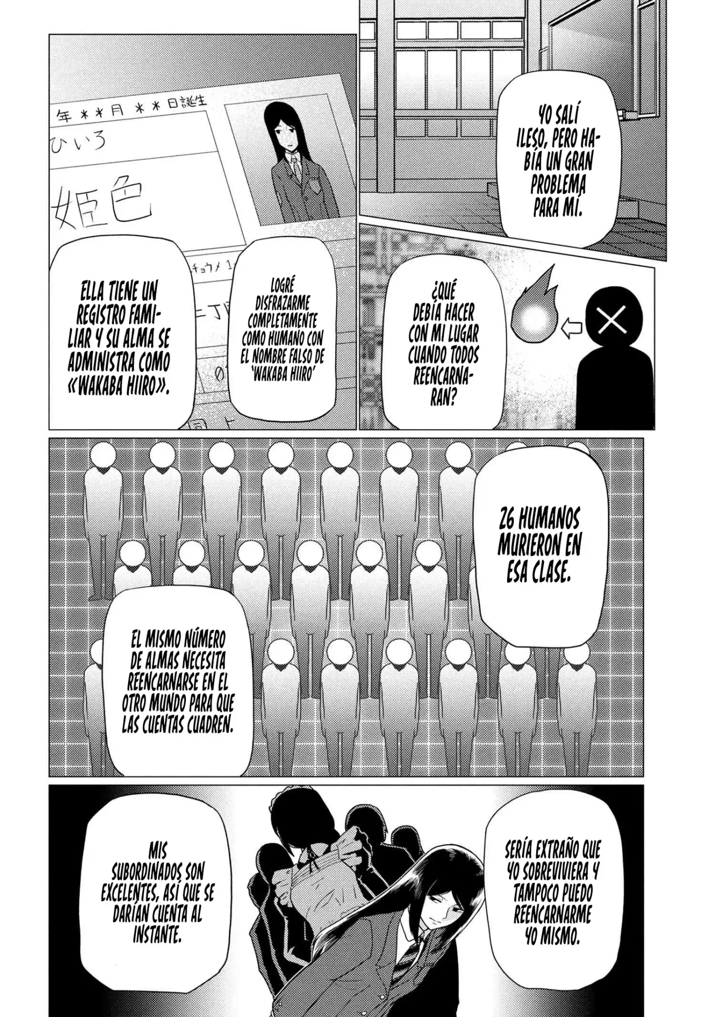 Kumo Desu Ga- Nani Ka? - Capítulo 75.2 - Página 12 - LectorTMOo