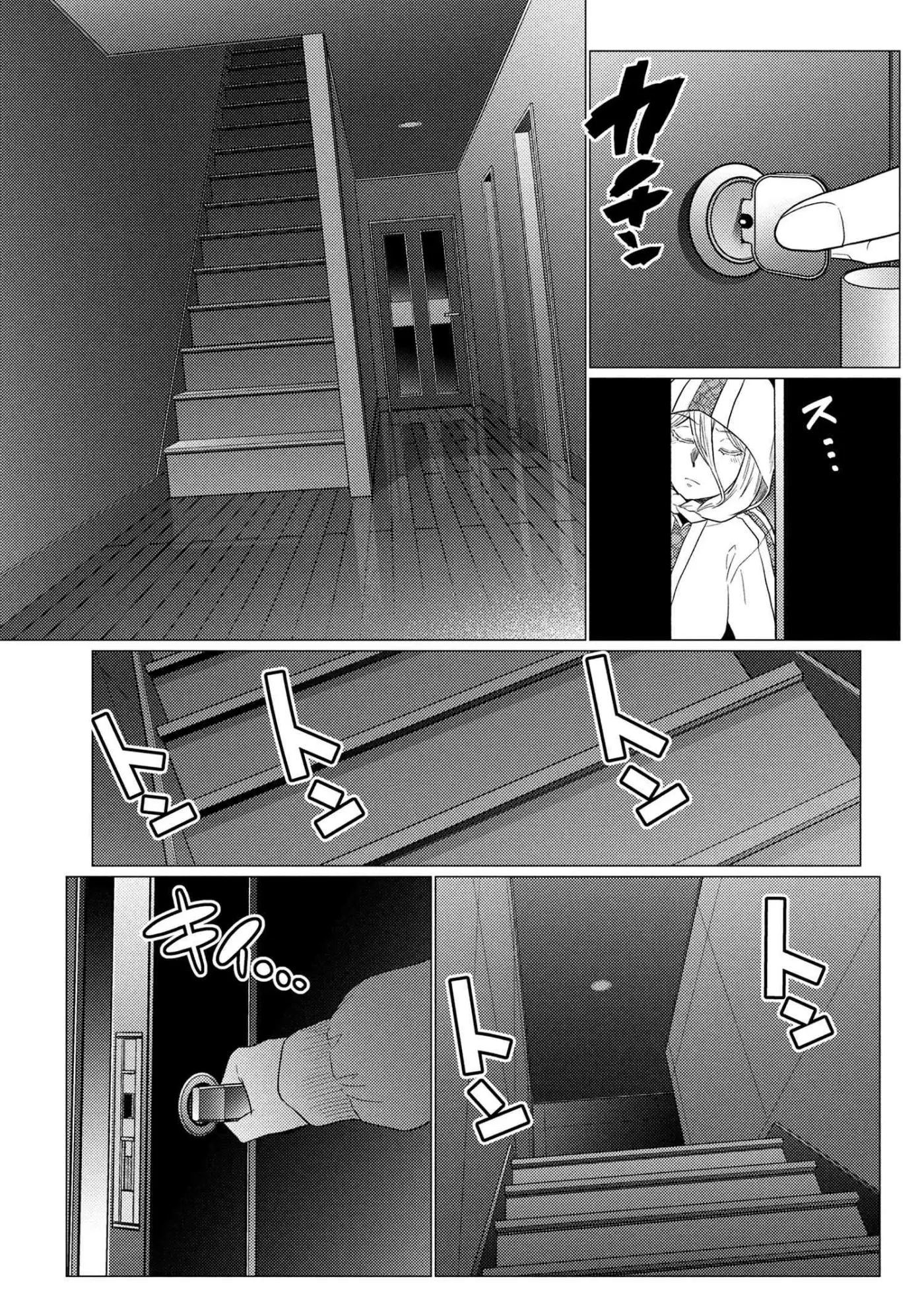 Kumo Desu Ga- Nani Ka? - Capítulo 75 - Página 17 - LectorTMOo