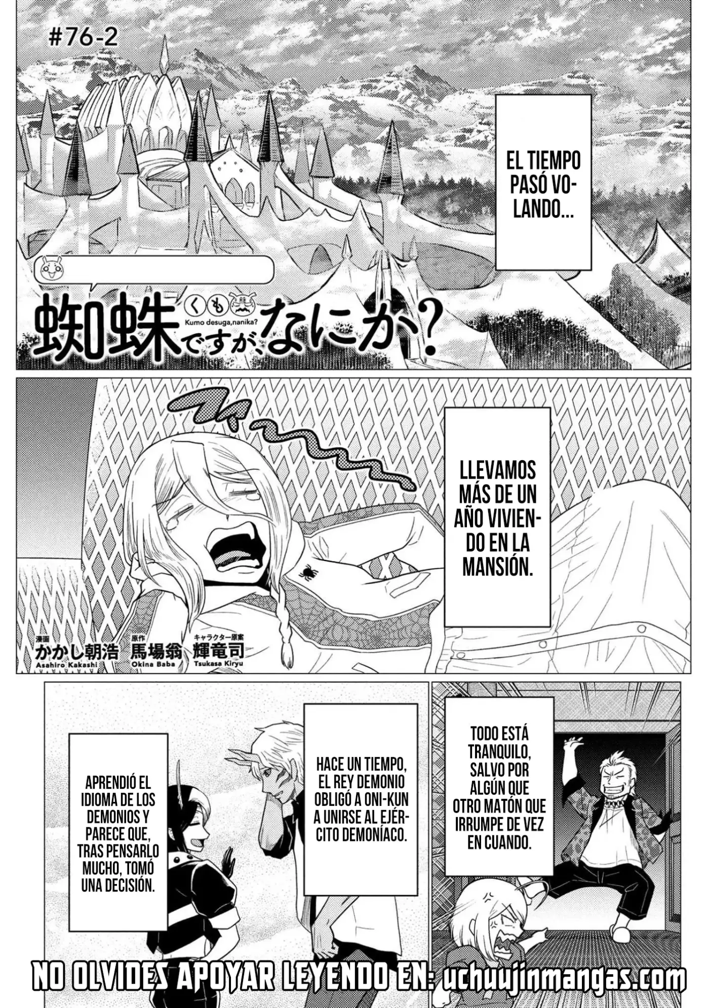 Kumo Desu Ga- Nani Ka? - Capítulo 76.2 - Página 5 - LectorTMOo
