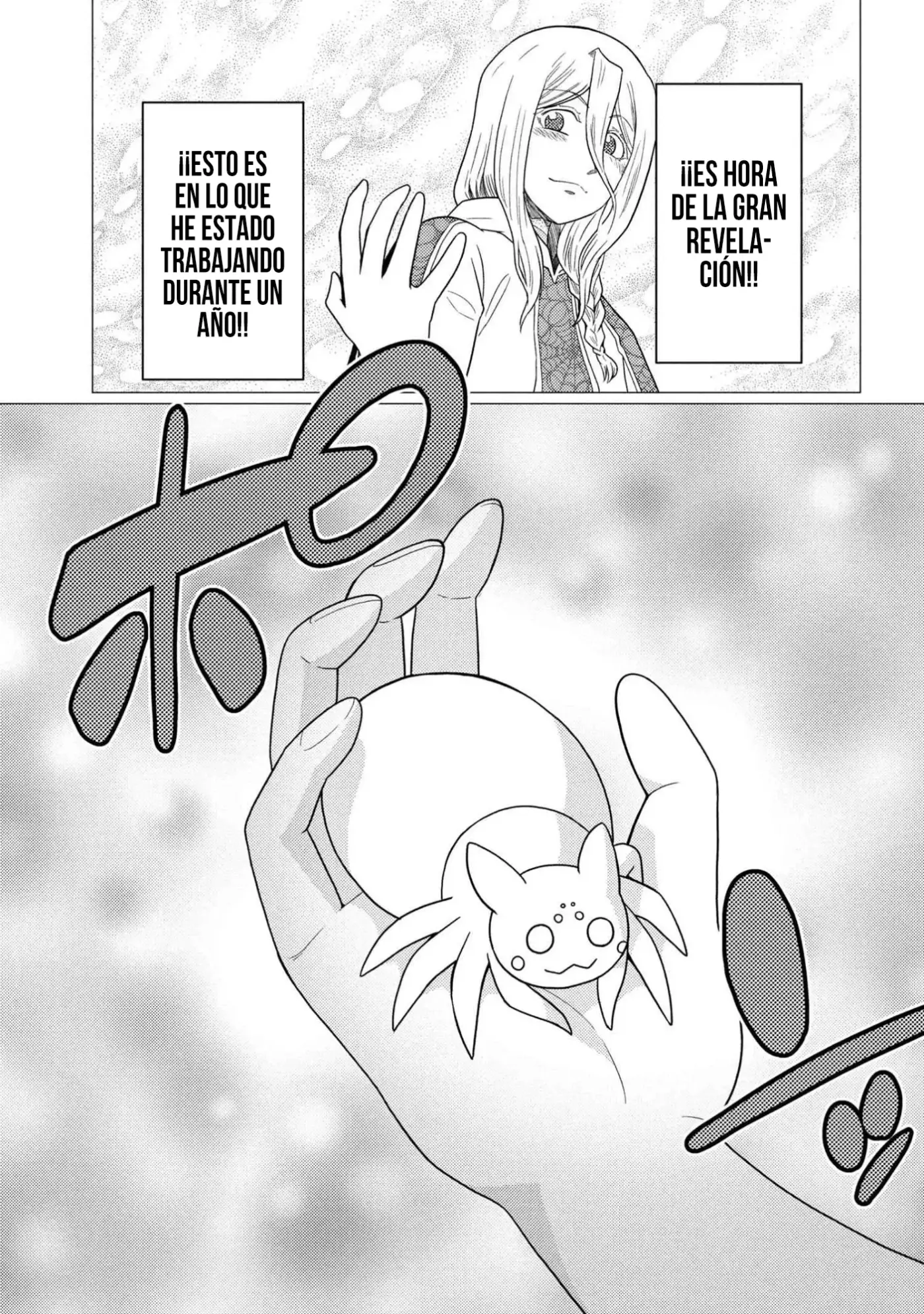 Kumo Desu Ga- Nani Ka? - Capítulo 76.2 - Página 7 - LectorTMOo