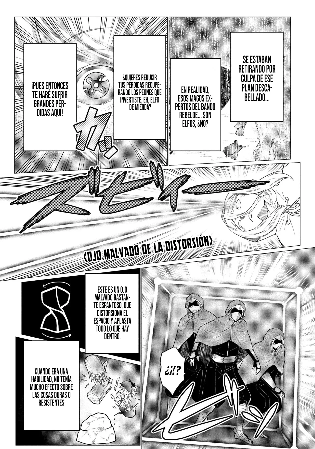 Kumo Desu Ga- Nani Ka? - Capítulo 77.2 - Página 15 - LectorTMOo