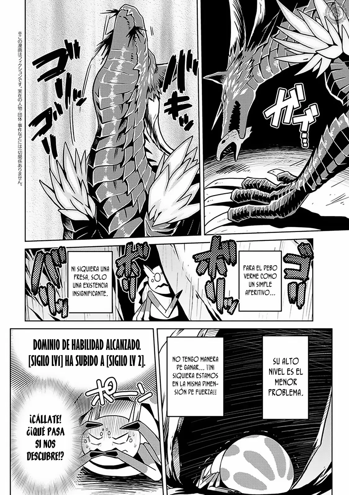 Kumo Desu Ga- Nani Ka? - Capítulo 8 - Página 4 - LectorTMOo