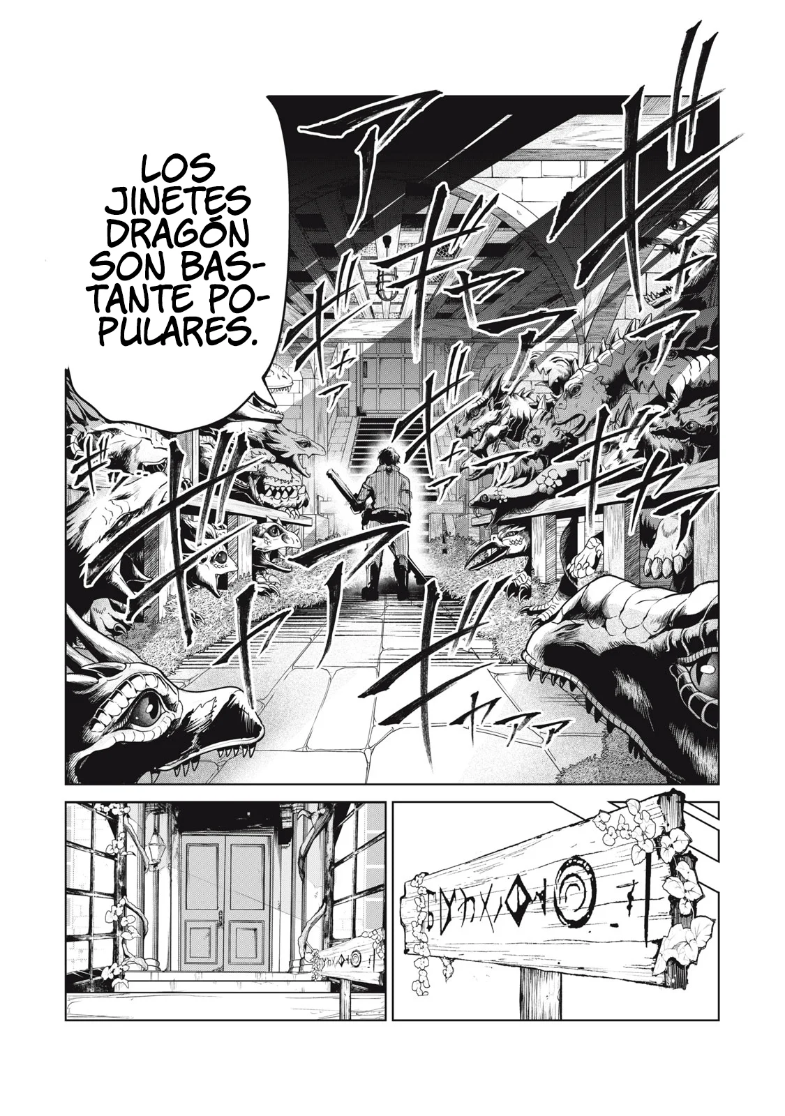 Kuni wo Owareta Ryuushi-san, Hirowareta Ringoku de Ukkari Musou Shite Shimau. ~Jakushou Kokka ga Tairiku Saikyou no Ryuu no Rakuen ni Naru made~ - Capítulo 1 - Página 6 - LectorTMOo