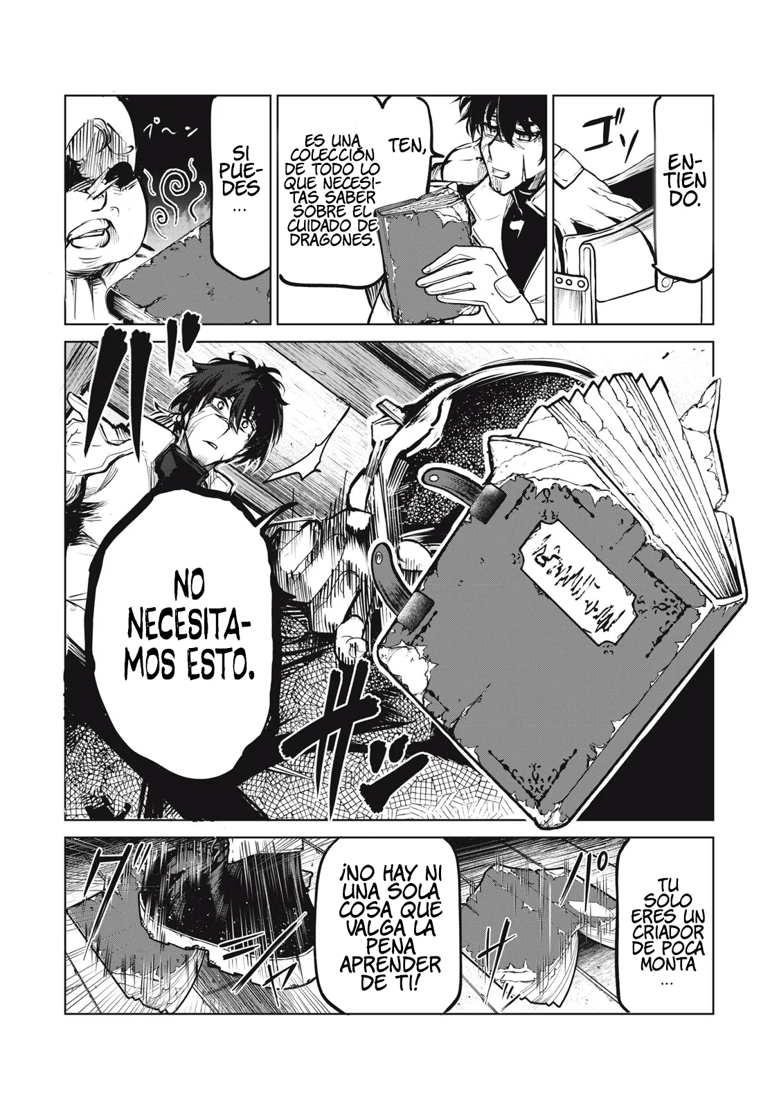 Kuni wo Owareta Ryuushi-san, Hirowareta Ringoku de Ukkari Musou Shite Shimau. ~Jakushou Kokka ga Tairiku Saikyou no Ryuu no Rakuen ni Naru made~ - Capítulo 1 - Página 13 - LectorTMOo