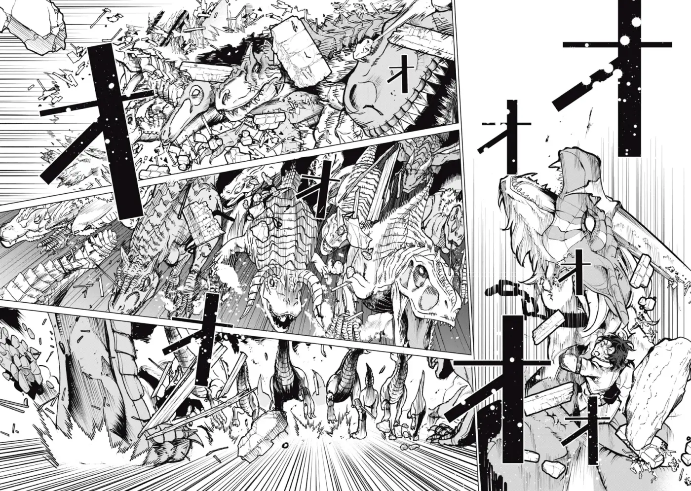 Kuni wo Owareta Ryuushi-san, Hirowareta Ringoku de Ukkari Musou Shite Shimau. ~Jakushou Kokka ga Tairiku Saikyou no Ryuu no Rakuen ni Naru made~ - Capítulo 1 - Página 30 - LectorTMOo