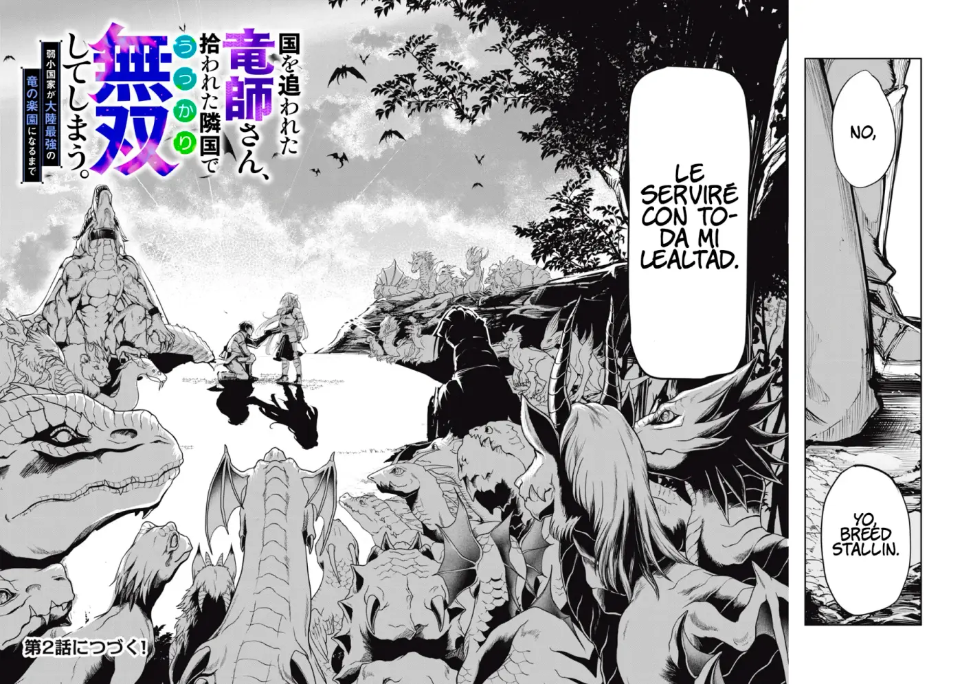 Kuni wo Owareta Ryuushi-san, Hirowareta Ringoku de Ukkari Musou Shite Shimau. ~Jakushou Kokka ga Tairiku Saikyou no Ryuu no Rakuen ni Naru made~ - Capítulo 1 - Página 70 - LectorTMOo