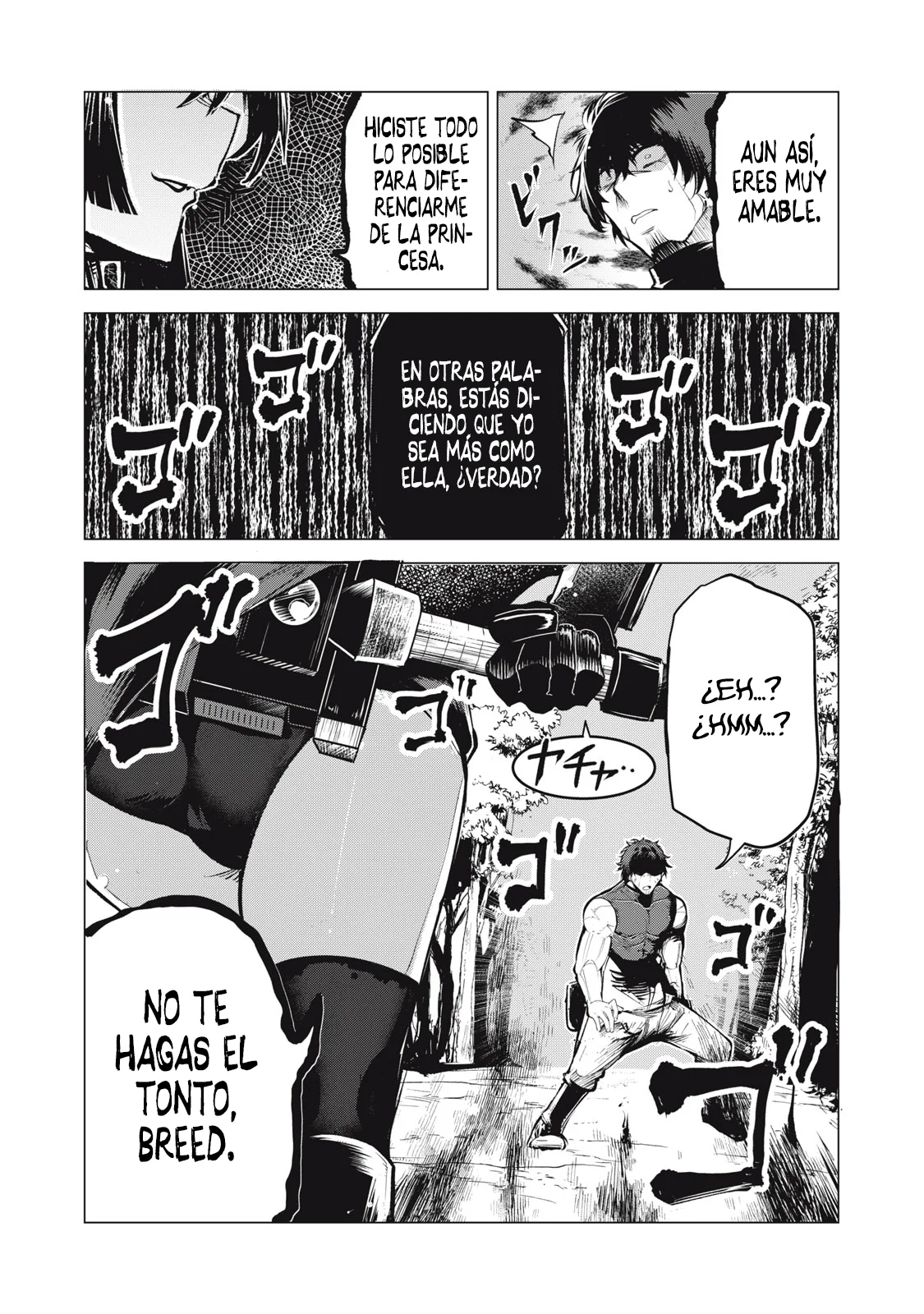 Kuni wo Owareta Ryuushi-san, Hirowareta Ringoku de Ukkari Musou Shite Shimau. ~Jakushou Kokka ga Tairiku Saikyou no Ryuu no Rakuen ni Naru made~ - Capítulo 11 - Página 26 - LectorTMOo