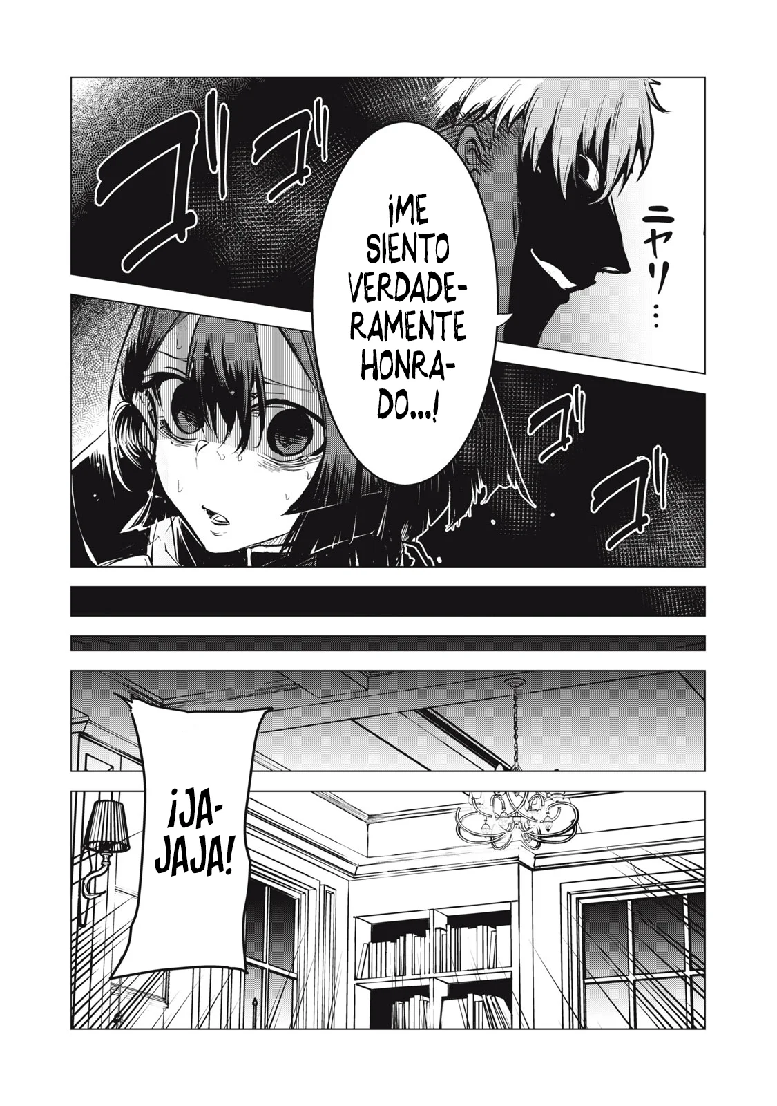 Kuni wo Owareta Ryuushi-san, Hirowareta Ringoku de Ukkari Musou Shite Shimau. ~Jakushou Kokka ga Tairiku Saikyou no Ryuu no Rakuen ni Naru made~ - Capítulo 13 - Página 12 - LectorTMOo