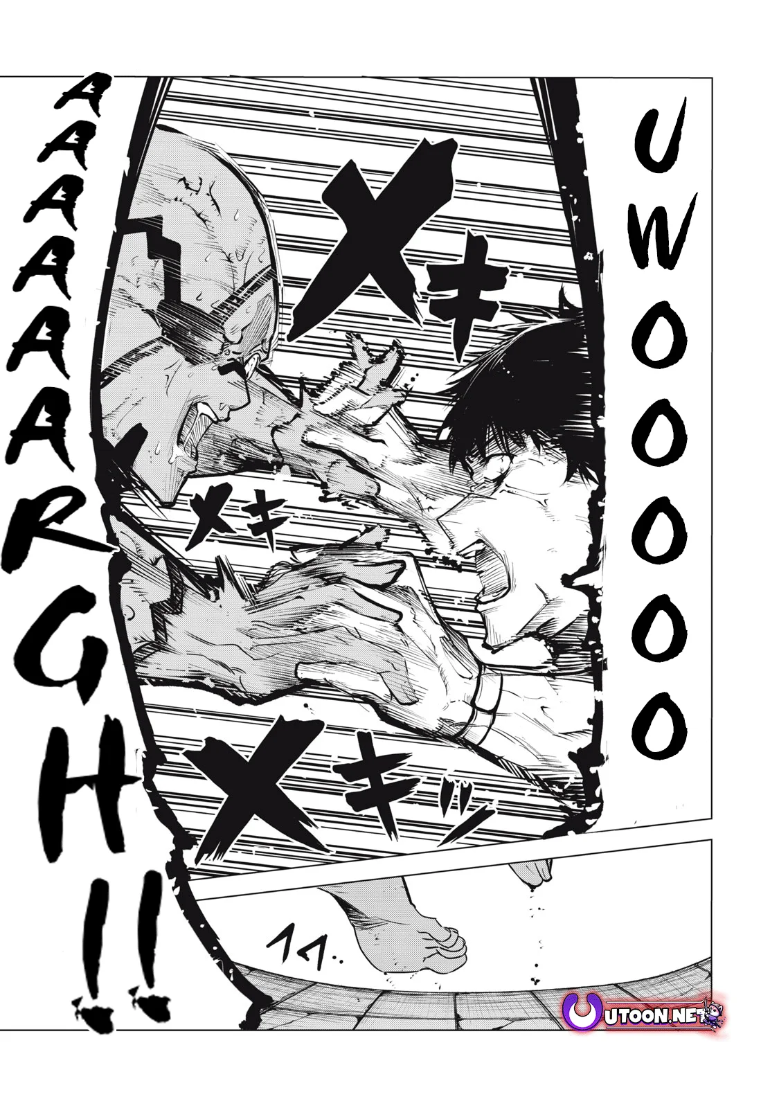 Kuni wo Owareta Ryuushi-san, Hirowareta Ringoku de Ukkari Musou Shite Shimau. ~Jakushou Kokka ga Tairiku Saikyou no Ryuu no Rakuen ni Naru made~ capítulo 15 página 16