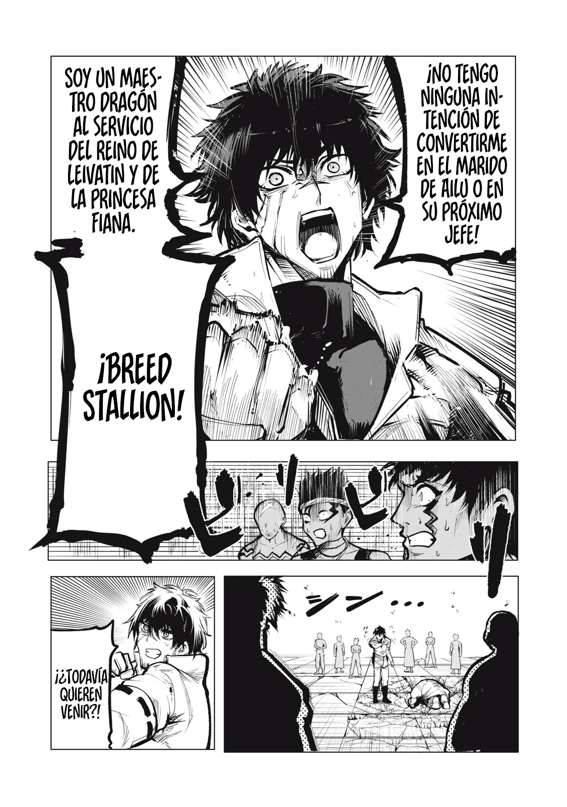 Kuni wo Owareta Ryuushi-san, Hirowareta Ringoku de Ukkari Musou Shite Shimau. ~Jakushou Kokka ga Tairiku Saikyou no Ryuu no Rakuen ni Naru made~ capítulo 15 página 18