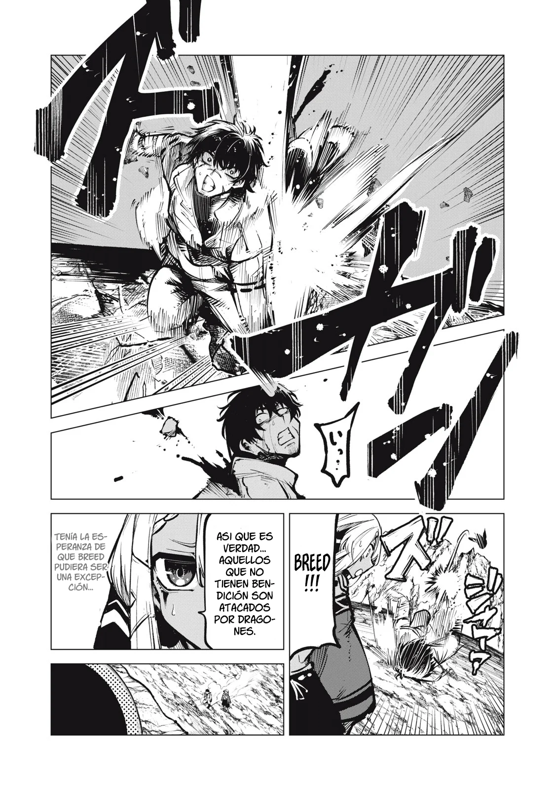Kuni wo Owareta Ryuushi-san, Hirowareta Ringoku de Ukkari Musou Shite Shimau. ~Jakushou Kokka ga Tairiku Saikyou no Ryuu no Rakuen ni Naru made~ - Capítulo 16 - Página 21 - LectorTMOo