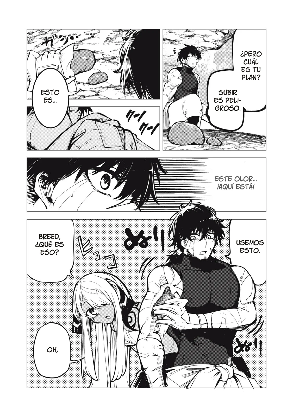 Kuni wo Owareta Ryuushi-san, Hirowareta Ringoku de Ukkari Musou Shite Shimau. ~Jakushou Kokka ga Tairiku Saikyou no Ryuu no Rakuen ni Naru made~ - Capítulo 17 - Página 4 - LectorTMOo