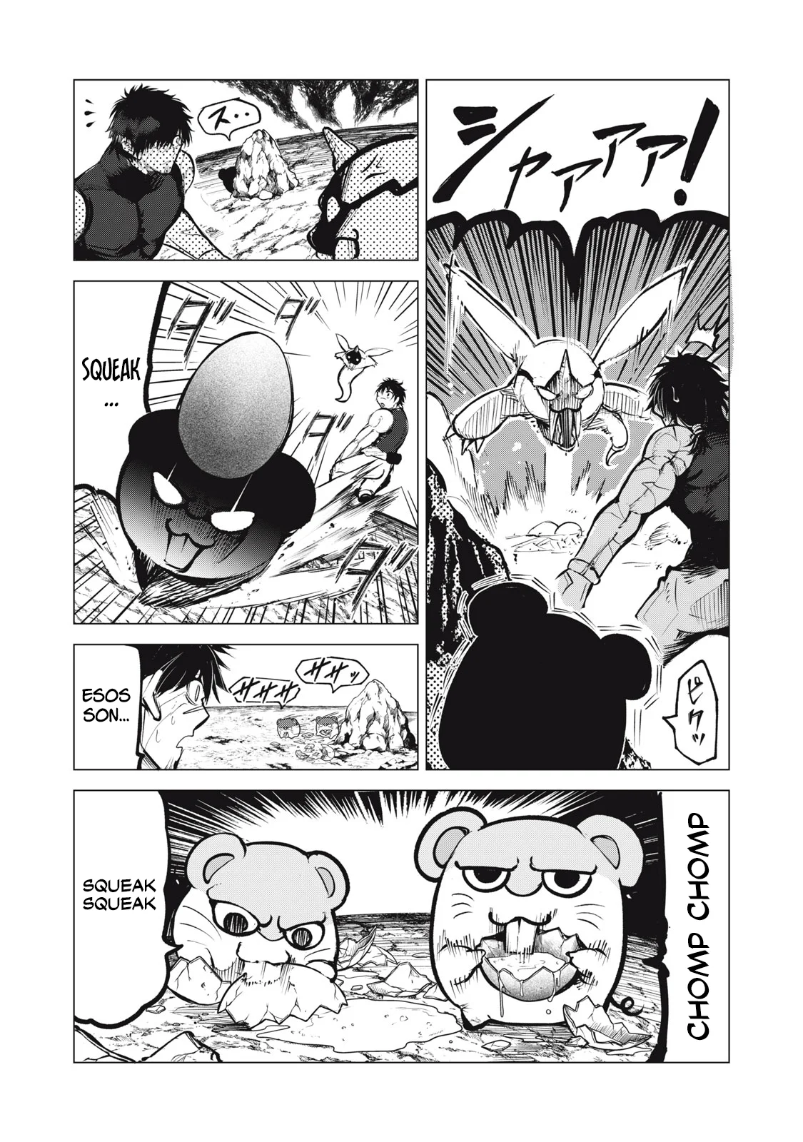 Kuni wo Owareta Ryuushi-san, Hirowareta Ringoku de Ukkari Musou Shite Shimau. ~Jakushou Kokka ga Tairiku Saikyou no Ryuu no Rakuen ni Naru made~ - Capítulo 17 - Página 11 - LectorTMOo