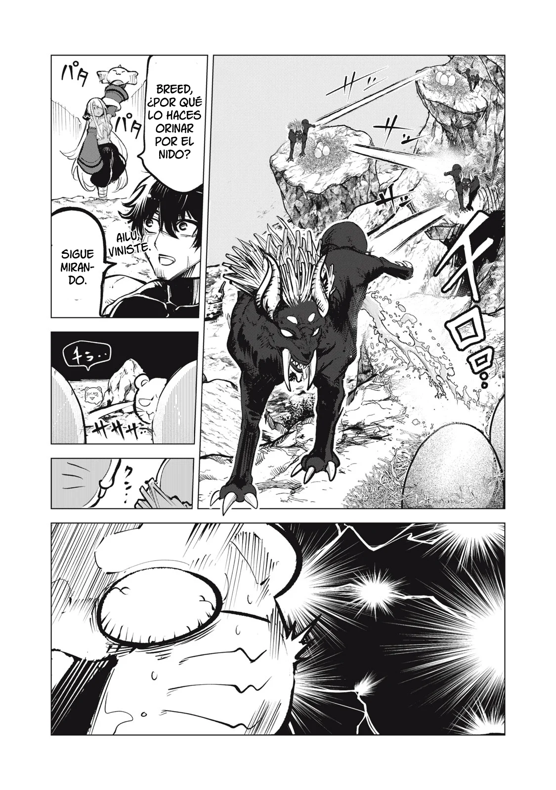 Kuni wo Owareta Ryuushi-san, Hirowareta Ringoku de Ukkari Musou Shite Shimau. ~Jakushou Kokka ga Tairiku Saikyou no Ryuu no Rakuen ni Naru made~ - Capítulo 17 - Página 17 - LectorTMOo