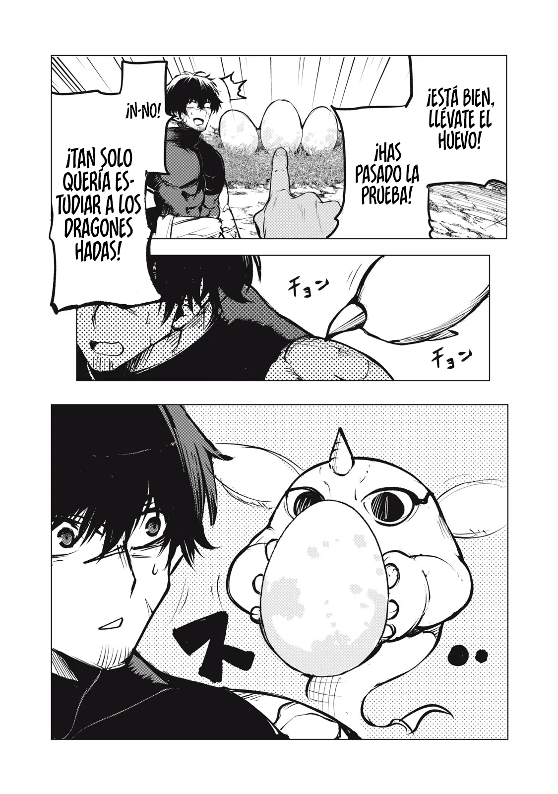 Kuni wo Owareta Ryuushi-san, Hirowareta Ringoku de Ukkari Musou Shite Shimau. ~Jakushou Kokka ga Tairiku Saikyou no Ryuu no Rakuen ni Naru made~ - Capítulo 17 - Página 21 - LectorTMOo