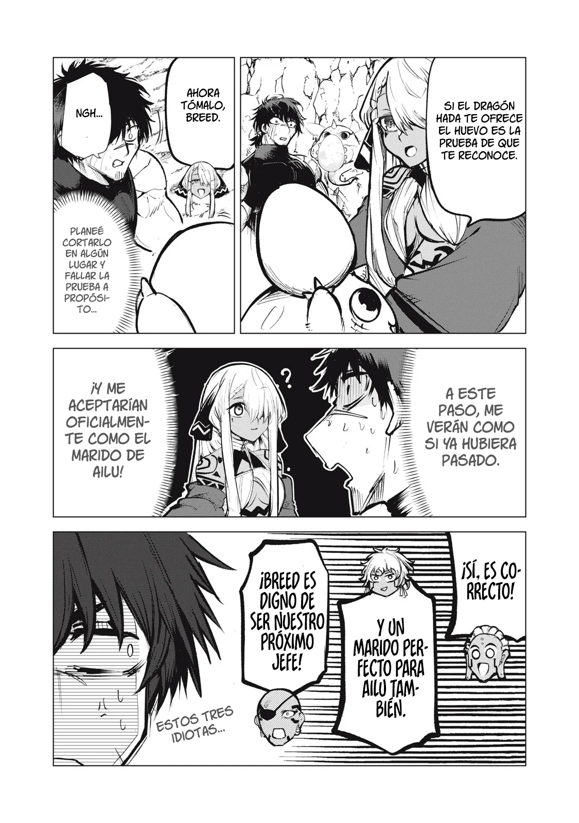 Kuni wo Owareta Ryuushi-san, Hirowareta Ringoku de Ukkari Musou Shite Shimau. ~Jakushou Kokka ga Tairiku Saikyou no Ryuu no Rakuen ni Naru made~ - Capítulo 17 - Página 23 - LectorTMOo