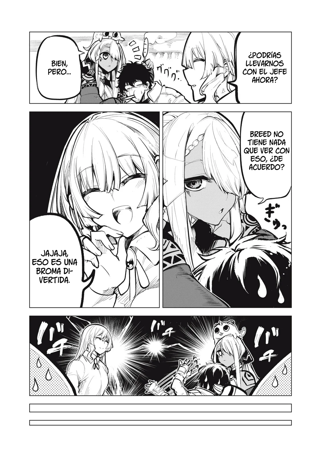 Kuni wo Owareta Ryuushi-san, Hirowareta Ringoku de Ukkari Musou Shite Shimau. ~Jakushou Kokka ga Tairiku Saikyou no Ryuu no Rakuen ni Naru made~ - Capítulo 18 - Página 5 - LectorTMOo