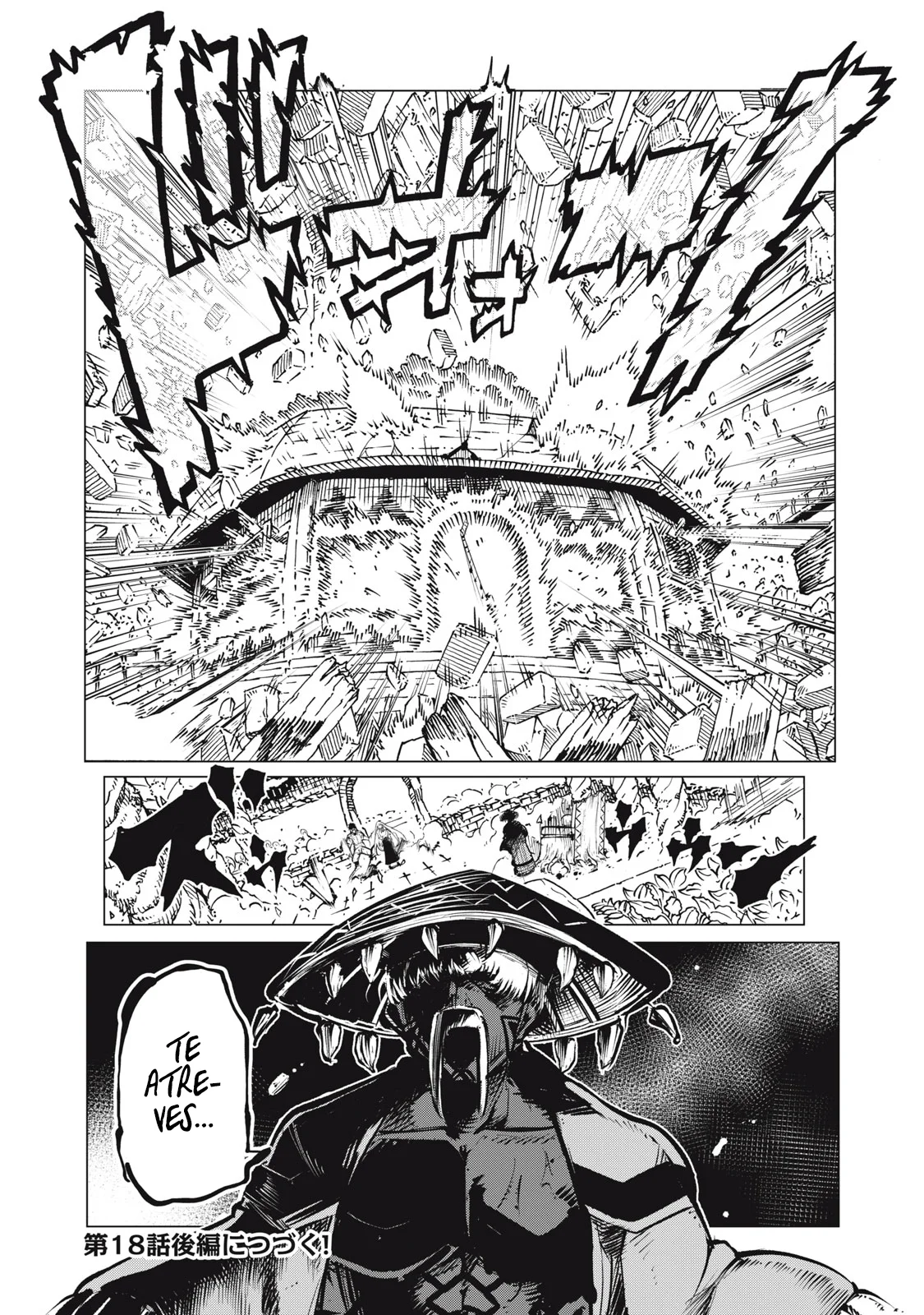 Kuni wo Owareta Ryuushi-san, Hirowareta Ringoku de Ukkari Musou Shite Shimau. ~Jakushou Kokka ga Tairiku Saikyou no Ryuu no Rakuen ni Naru made~ - Capítulo 18 - Página 15 - LectorTMOo