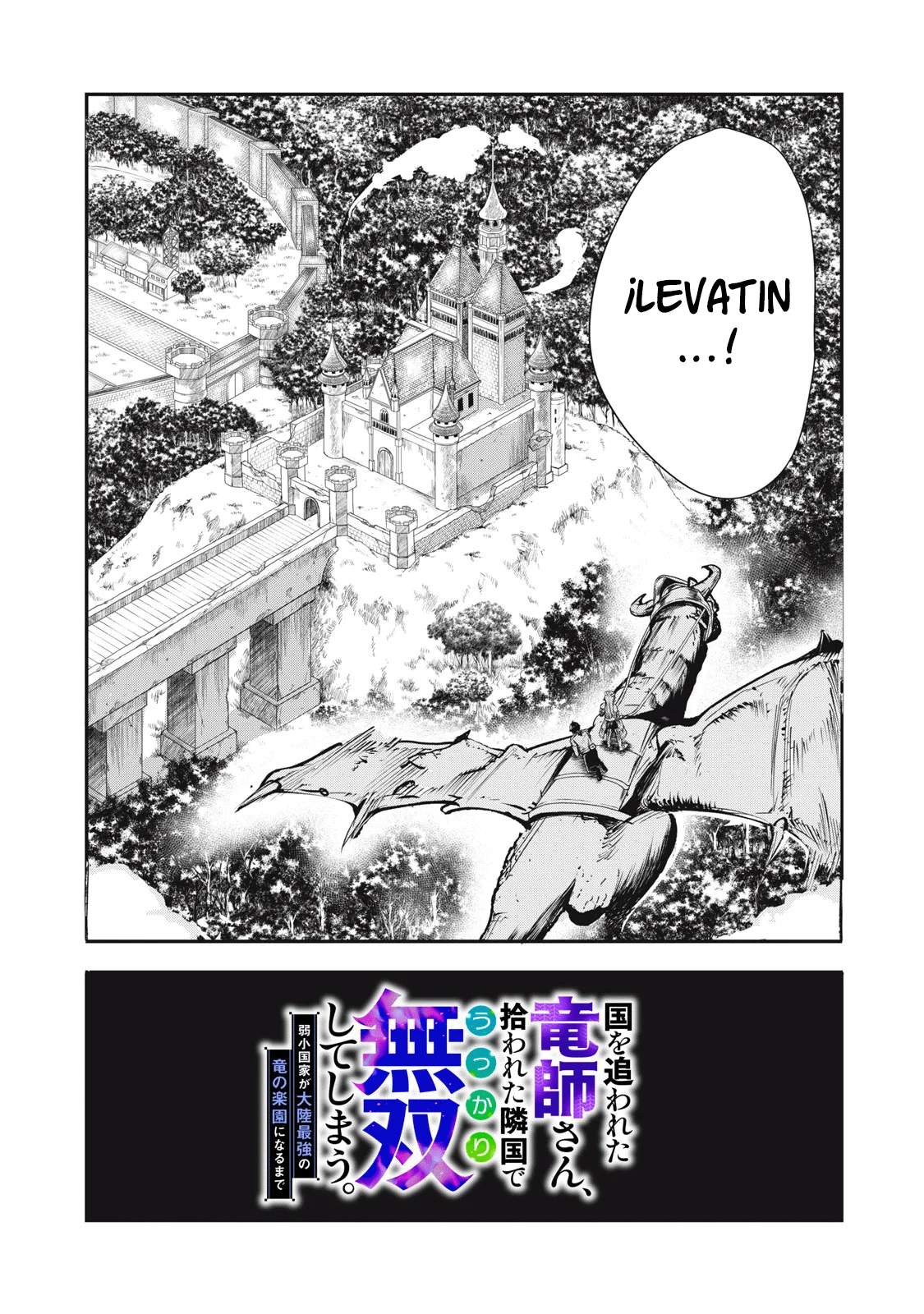 Kuni wo Owareta Ryuushi-san, Hirowareta Ringoku de Ukkari Musou Shite Shimau. ~Jakushou Kokka ga Tairiku Saikyou no Ryuu no Rakuen ni Naru made~ - Capítulo 2 - Página 3 - LectorTMOo