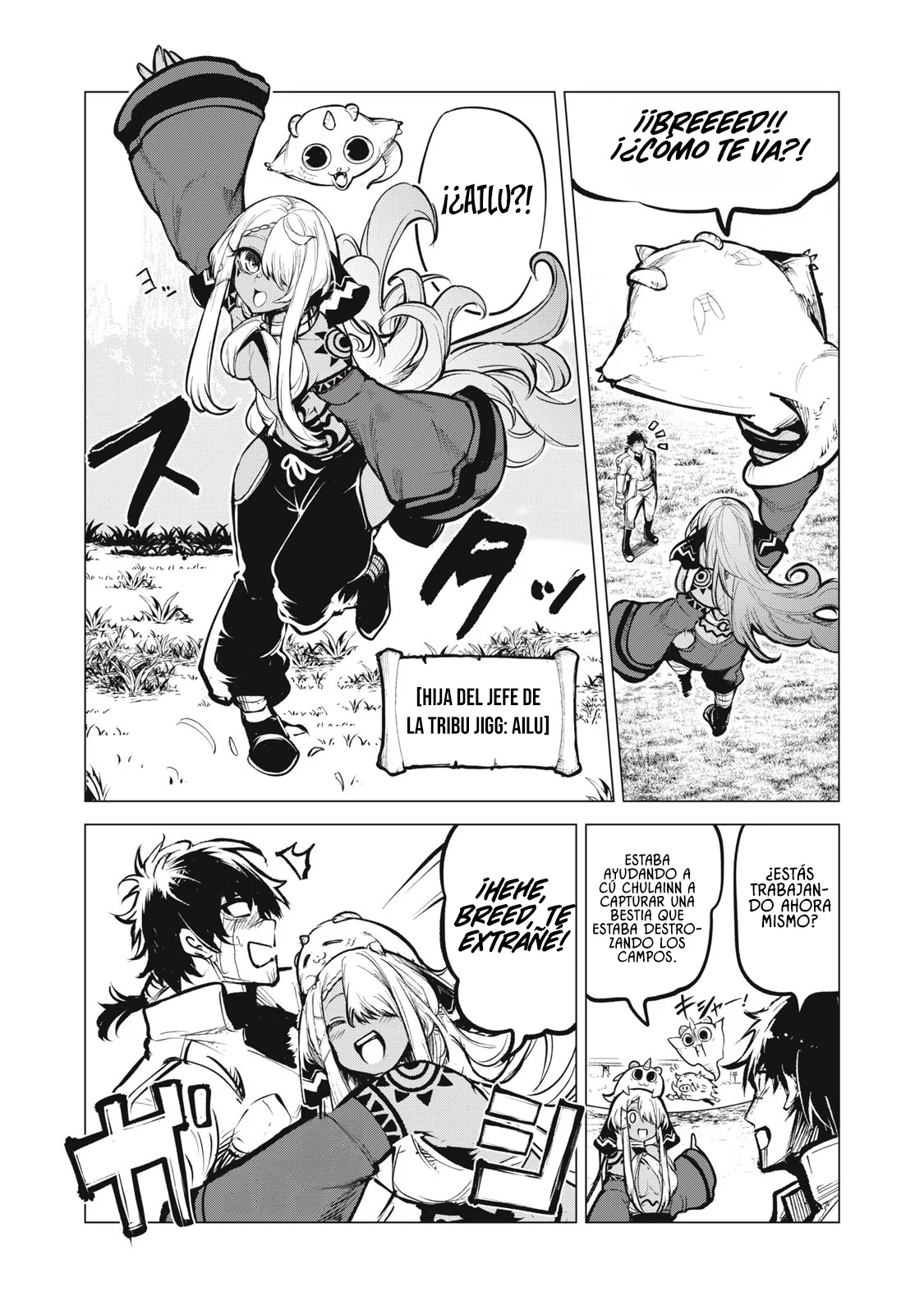 Kuni wo Owareta Ryuushi-san, Hirowareta Ringoku de Ukkari Musou Shite Shimau. ~Jakushou Kokka ga Tairiku Saikyou no Ryuu no Rakuen ni Naru made~ - Capítulo 21 - Página 4 - LectorTMOo