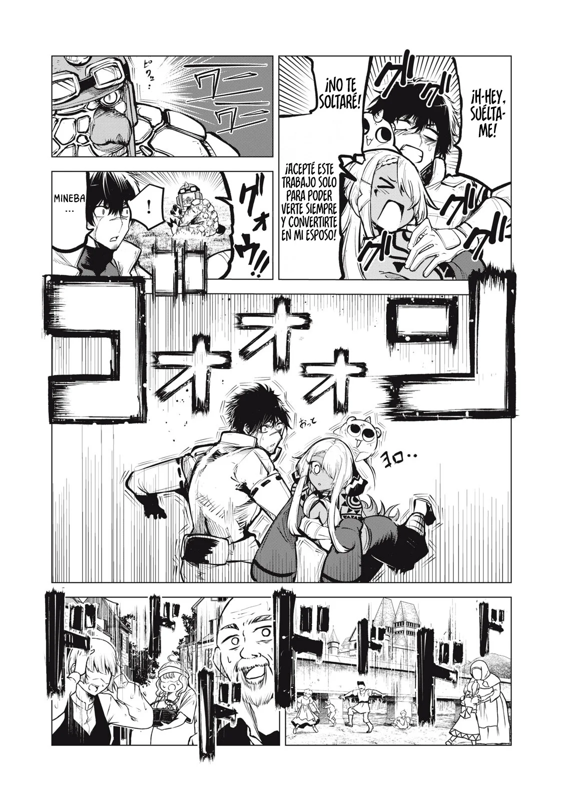Kuni wo Owareta Ryuushi-san, Hirowareta Ringoku de Ukkari Musou Shite Shimau. ~Jakushou Kokka ga Tairiku Saikyou no Ryuu no Rakuen ni Naru made~ - Capítulo 21 - Página 5 - LectorTMOo