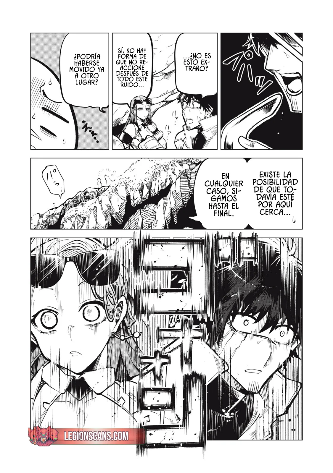 Kuni wo Owareta Ryuushi-san, Hirowareta Ringoku de Ukkari Musou Shite Shimau. ~Jakushou Kokka ga Tairiku Saikyou no Ryuu no Rakuen ni Naru made~ - Capítulo 22 - Página 14 - LectorTMOo