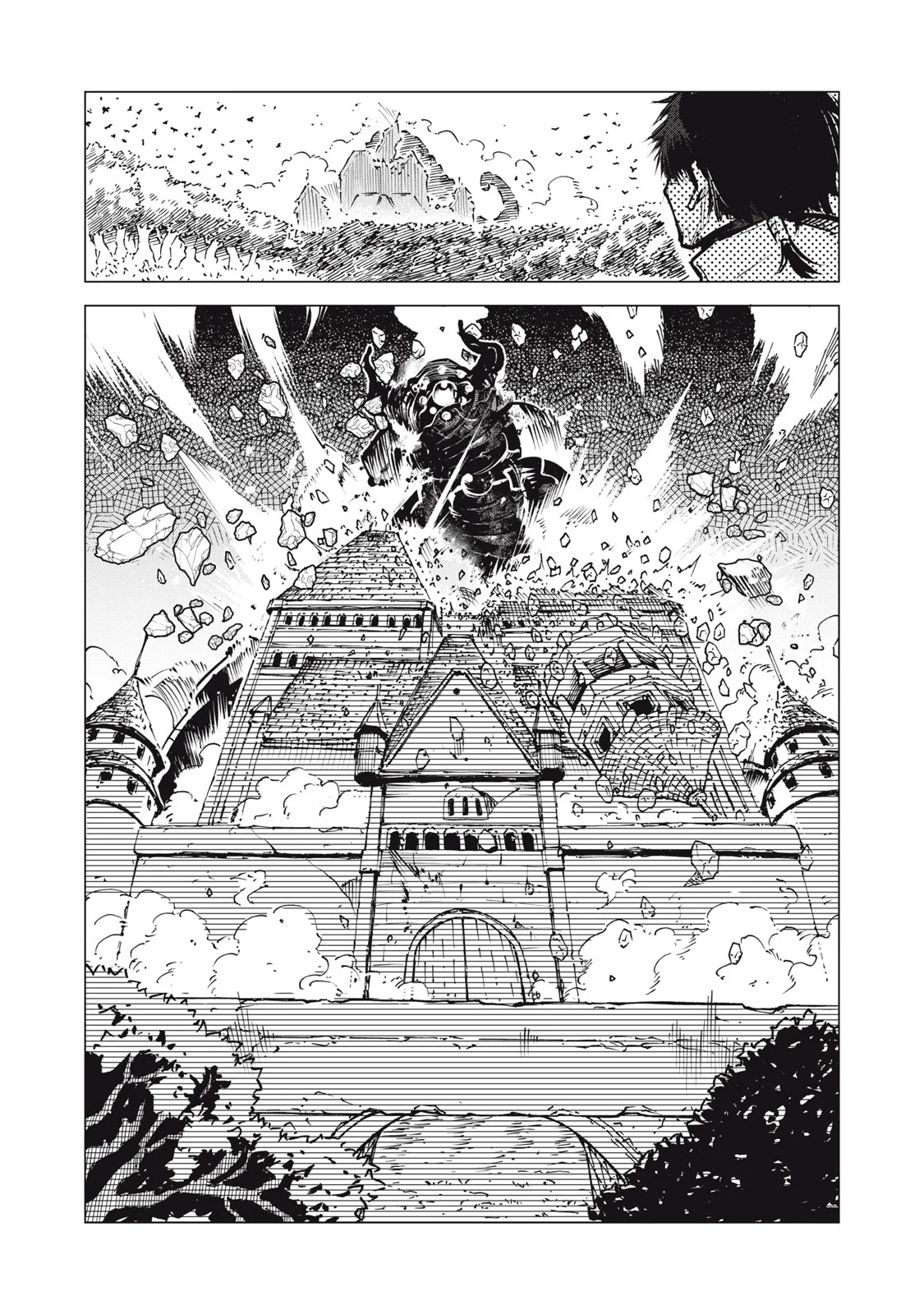 Kuni wo Owareta Ryuushi-san, Hirowareta Ringoku de Ukkari Musou Shite Shimau. ~Jakushou Kokka ga Tairiku Saikyou no Ryuu no Rakuen ni Naru made~ - Capítulo 22 - Página 15 - LectorTMOo