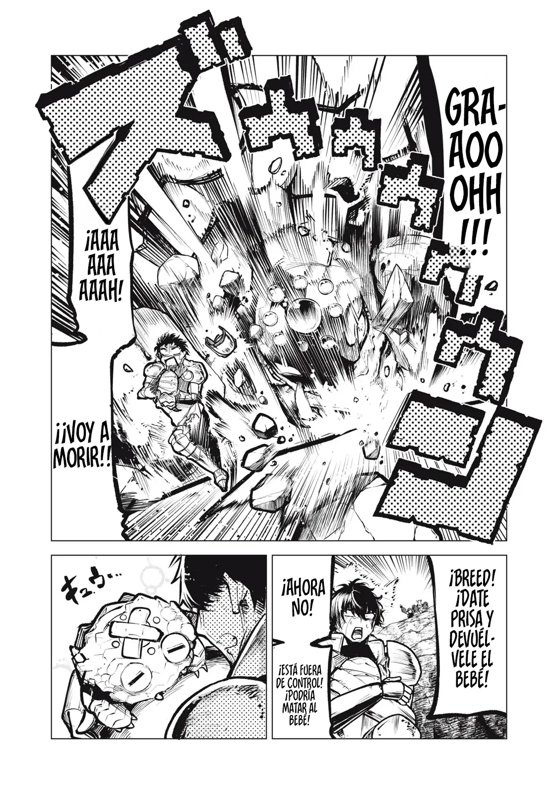 Kuni wo Owareta Ryuushi-san, Hirowareta Ringoku de Ukkari Musou Shite Shimau. ~Jakushou Kokka ga Tairiku Saikyou no Ryuu no Rakuen ni Naru made~ - Capítulo 23 - Página 14 - LectorTMOo