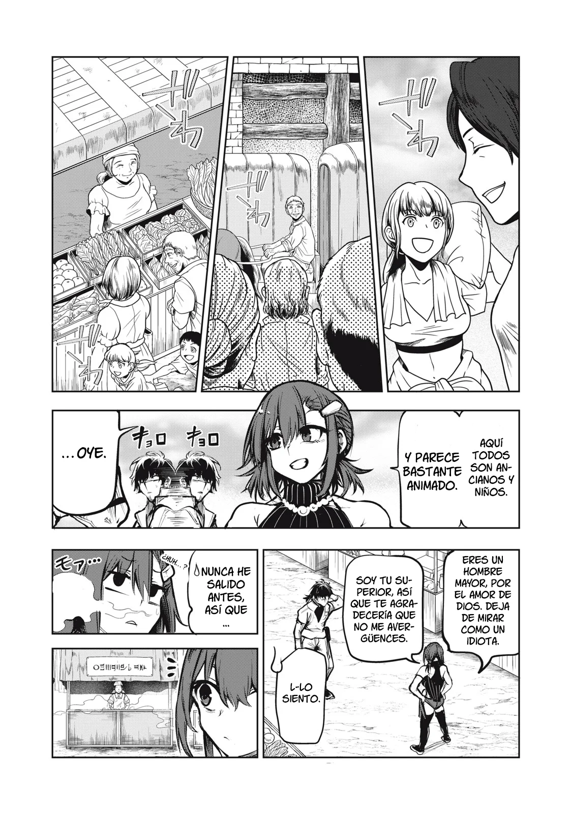 Kuni wo Owareta Ryuushi-san, Hirowareta Ringoku de Ukkari Musou Shite Shimau. ~Jakushou Kokka ga Tairiku Saikyou no Ryuu no Rakuen ni Naru made~ - Capítulo 4 - Página 10 - LectorTMOo