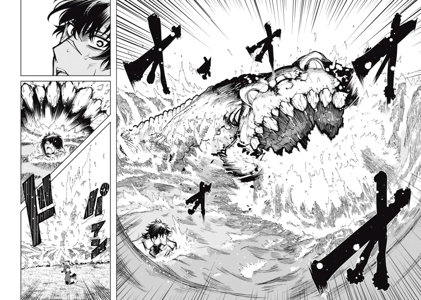 Kuni wo Owareta Ryuushi-san, Hirowareta Ringoku de Ukkari Musou Shite Shimau. ~Jakushou Kokka ga Tairiku Saikyou no Ryuu no Rakuen ni Naru made~ - Capítulo 5 - Página 20 - LectorTMOo