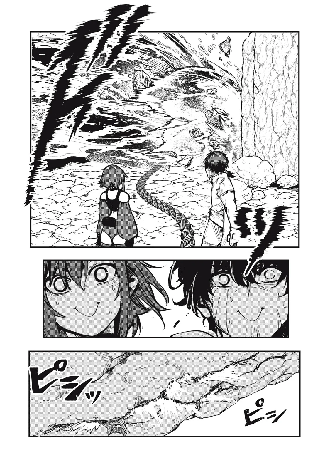 Kuni wo Owareta Ryuushi-san, Hirowareta Ringoku de Ukkari Musou Shite Shimau. ~Jakushou Kokka ga Tairiku Saikyou no Ryuu no Rakuen ni Naru made~ - Capítulo 6 - Página 22 - LectorTMOo