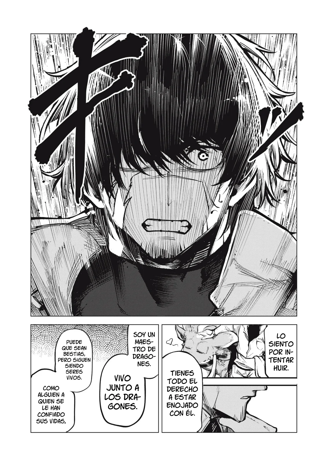 Kuni wo Owareta Ryuushi-san, Hirowareta Ringoku de Ukkari Musou Shite Shimau. ~Jakushou Kokka ga Tairiku Saikyou no Ryuu no Rakuen ni Naru made~ - Capítulo 8 - Página 14 - LectorTMOo