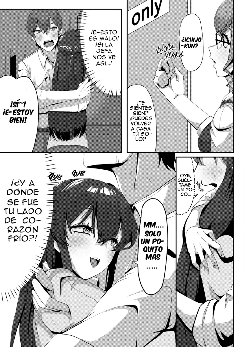 Kurokami Seiso no Reikoku Bishoujo wo Tasuketara, Ore to Futarikiri no Toki Dake Dereru You ni Natta Ken - Capítulo 2 - Página 6 - LectorTMOo