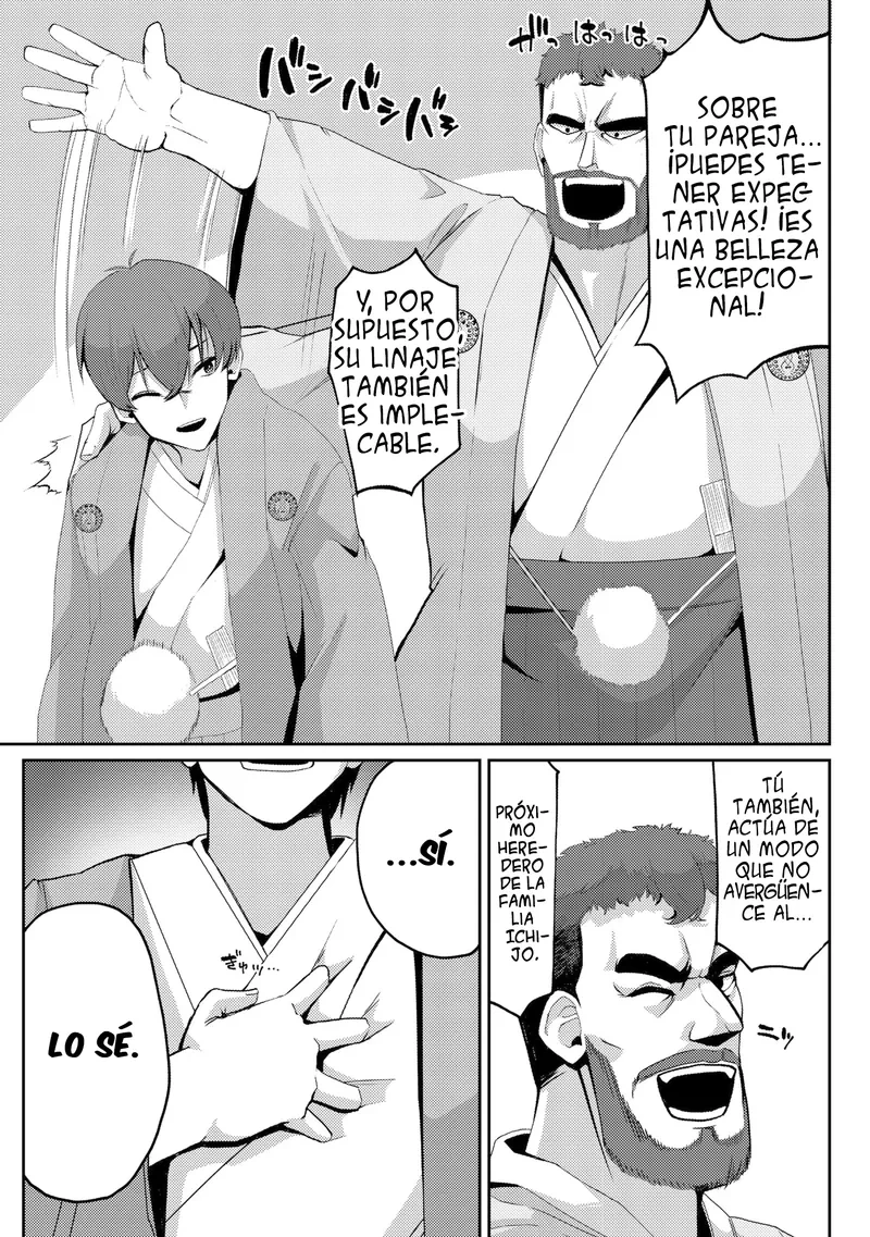 Kurokami Seiso no Reikoku Bishoujo wo Tasuketara, Ore to Futarikiri no Toki Dake Dereru You ni Natta Ken - Capítulo 2 - Página 26 - LectorTMOo
