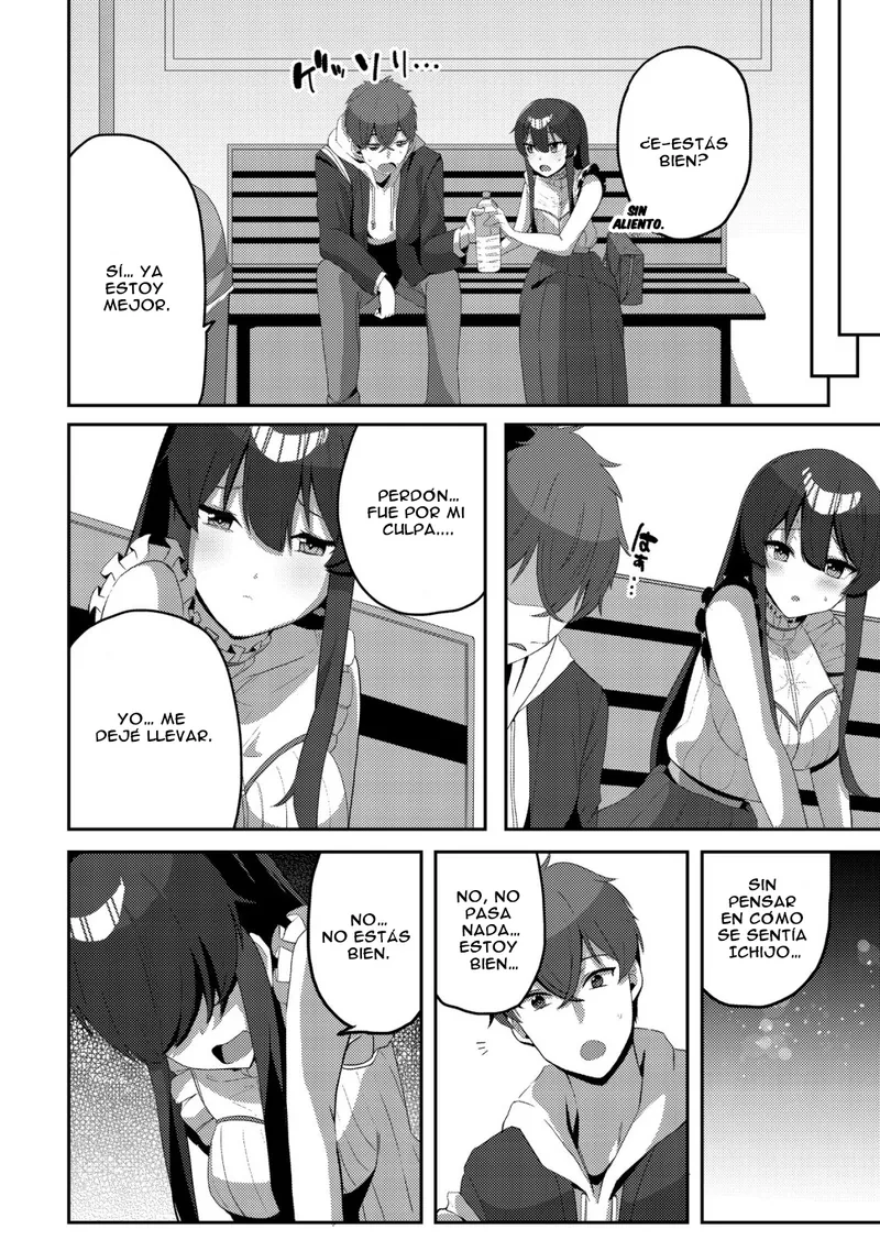 Kurokami Seiso no Reikoku Bishoujo wo Tasuketara, Ore to Futarikiri no Toki Dake Dereru You ni Natta Ken - Capítulo 6 - Página 21 - LectorTMOo